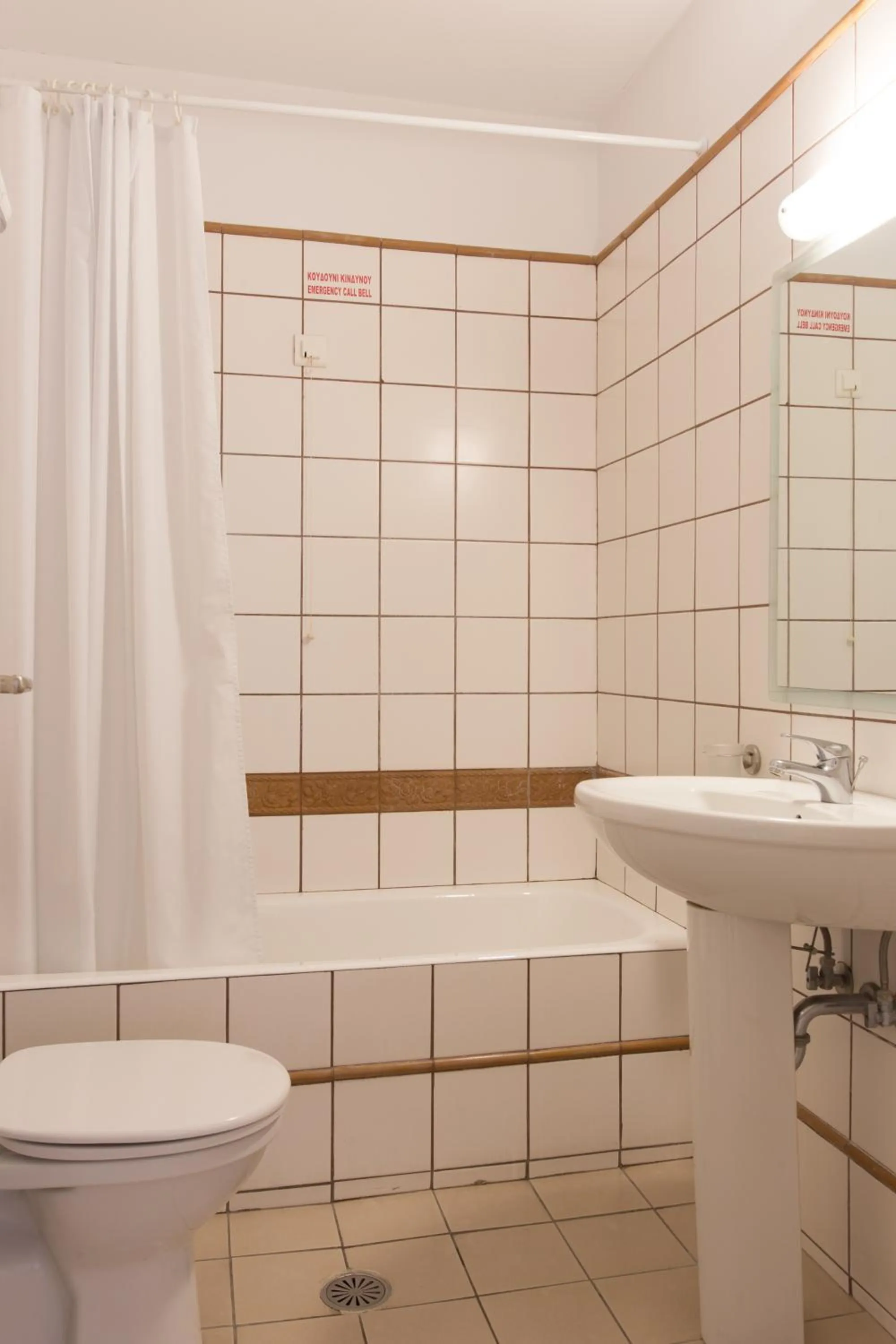 Toilet in Delice Hotel - Family Apartments