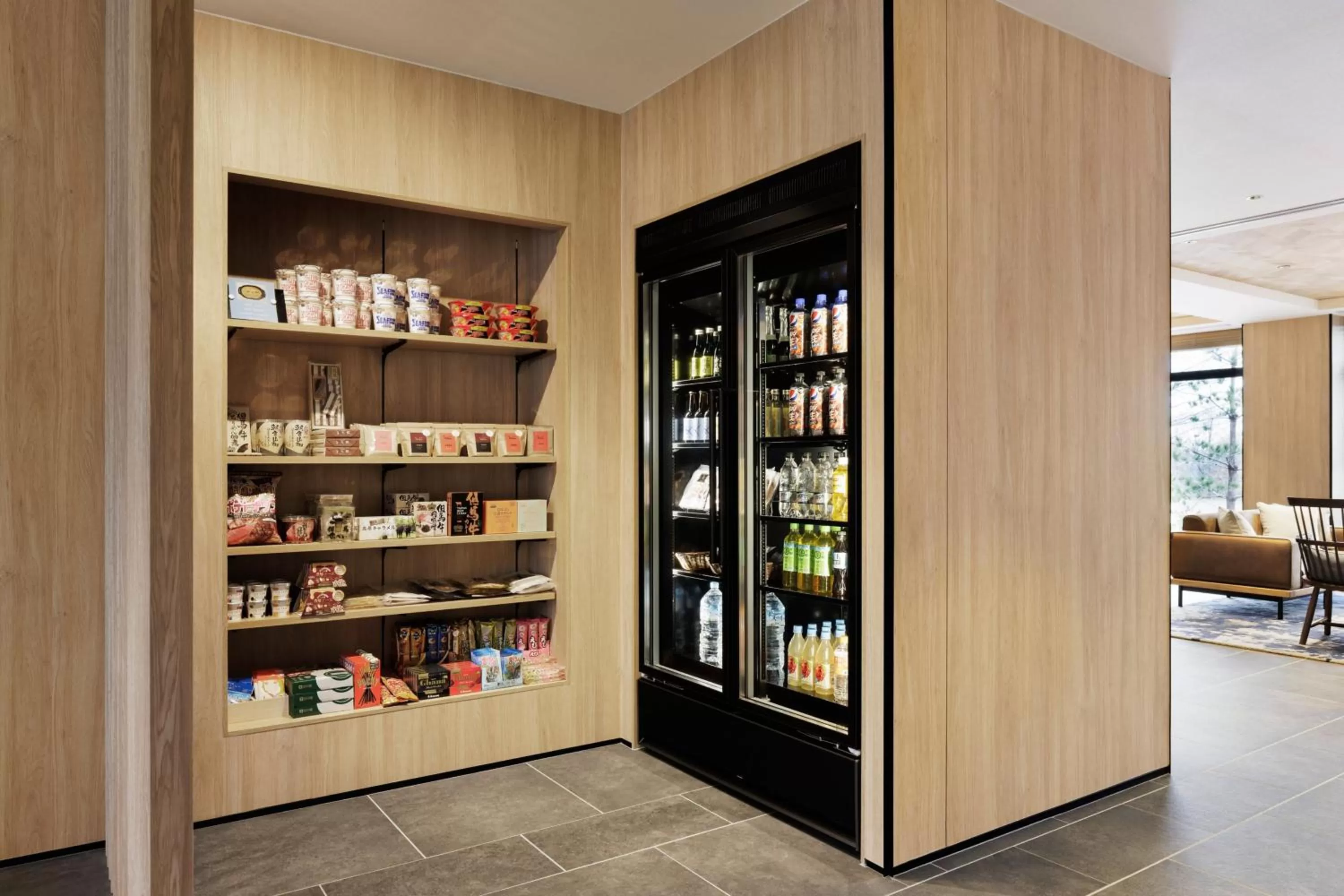 Other in Fairfield by Marriott Hyogo Kannabe Highland