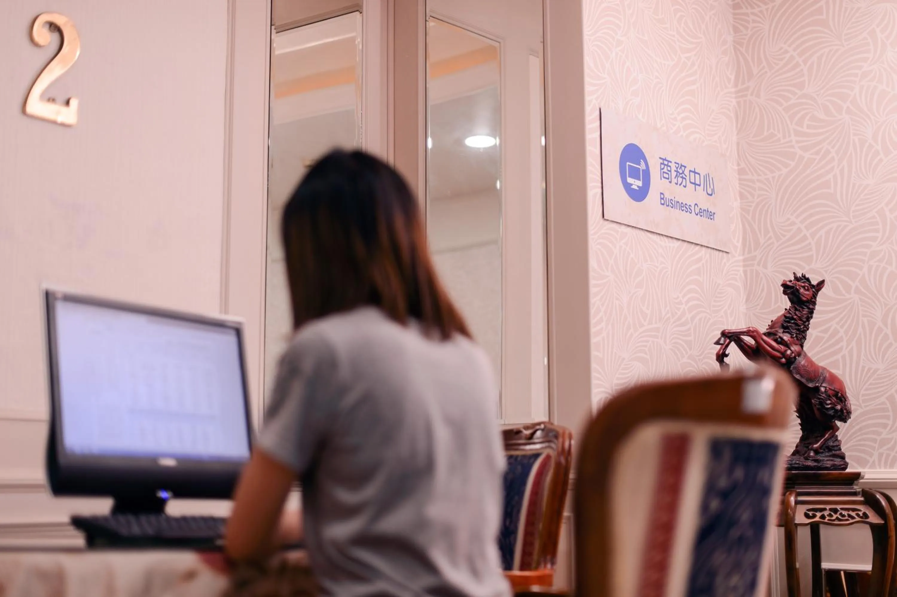 Business facilities in Duke Business Hotel