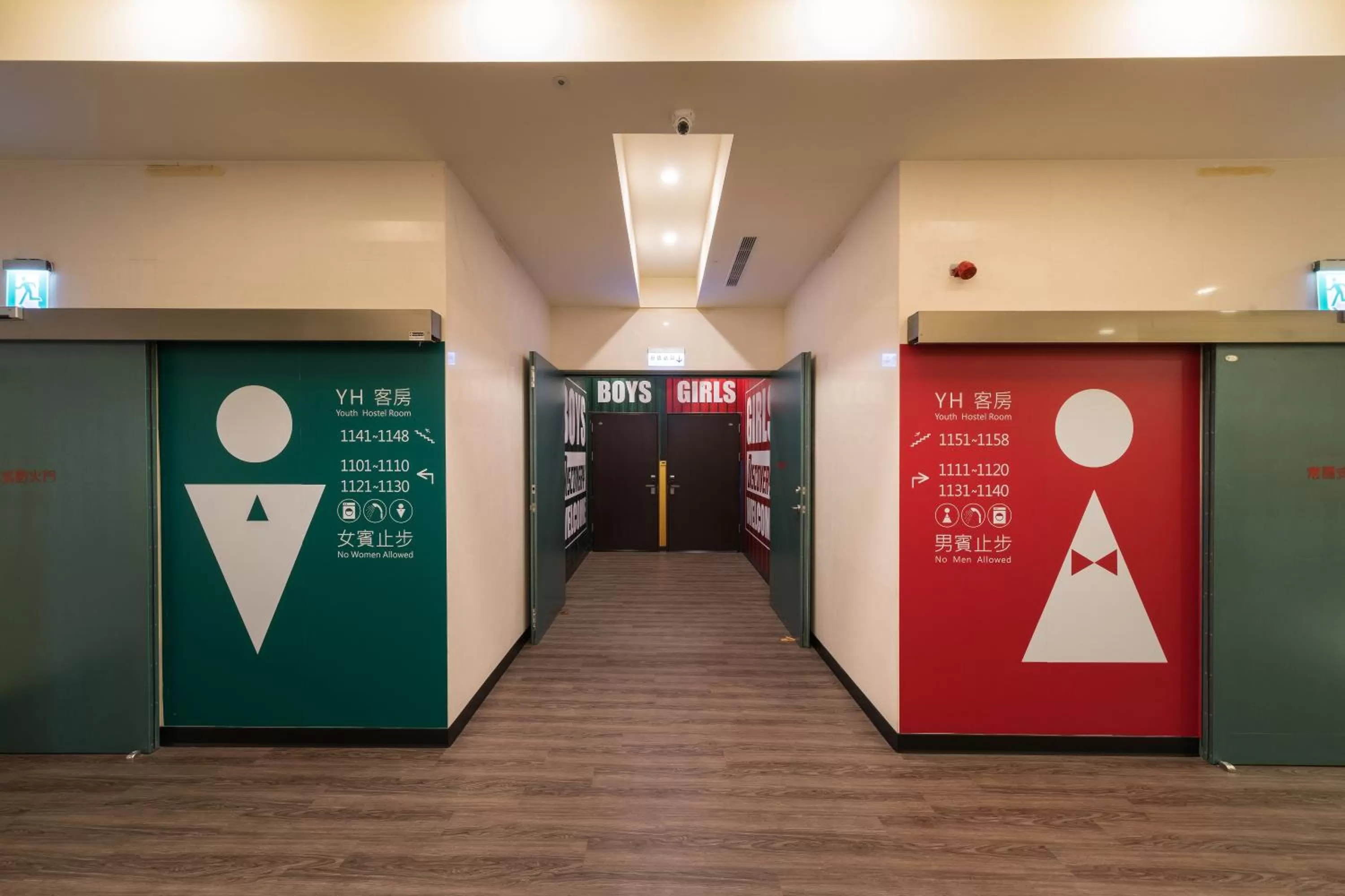 Logo/Certificate/Sign in Skyone Hotel