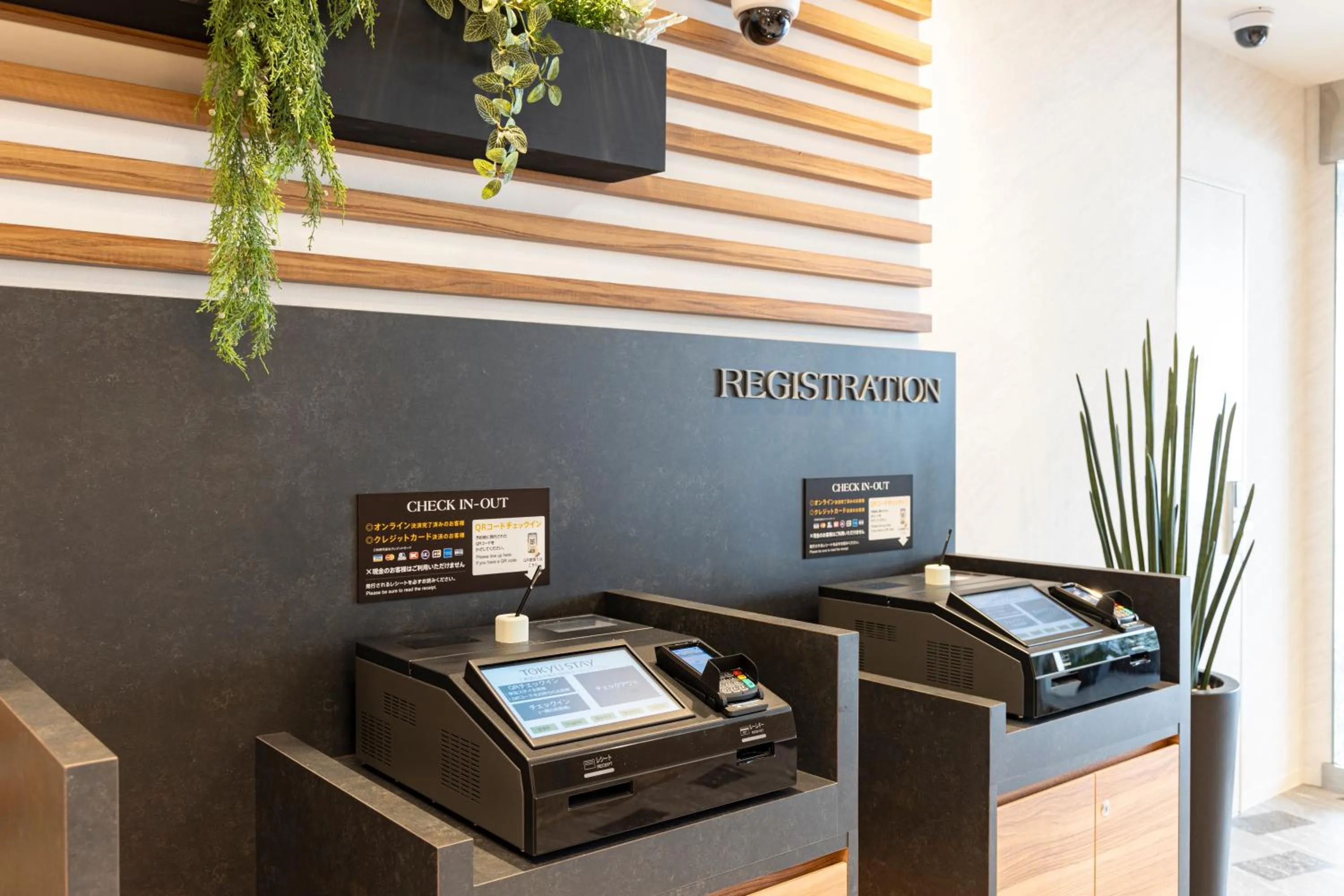 Area and facilities in Tokyu Stay Shibuya