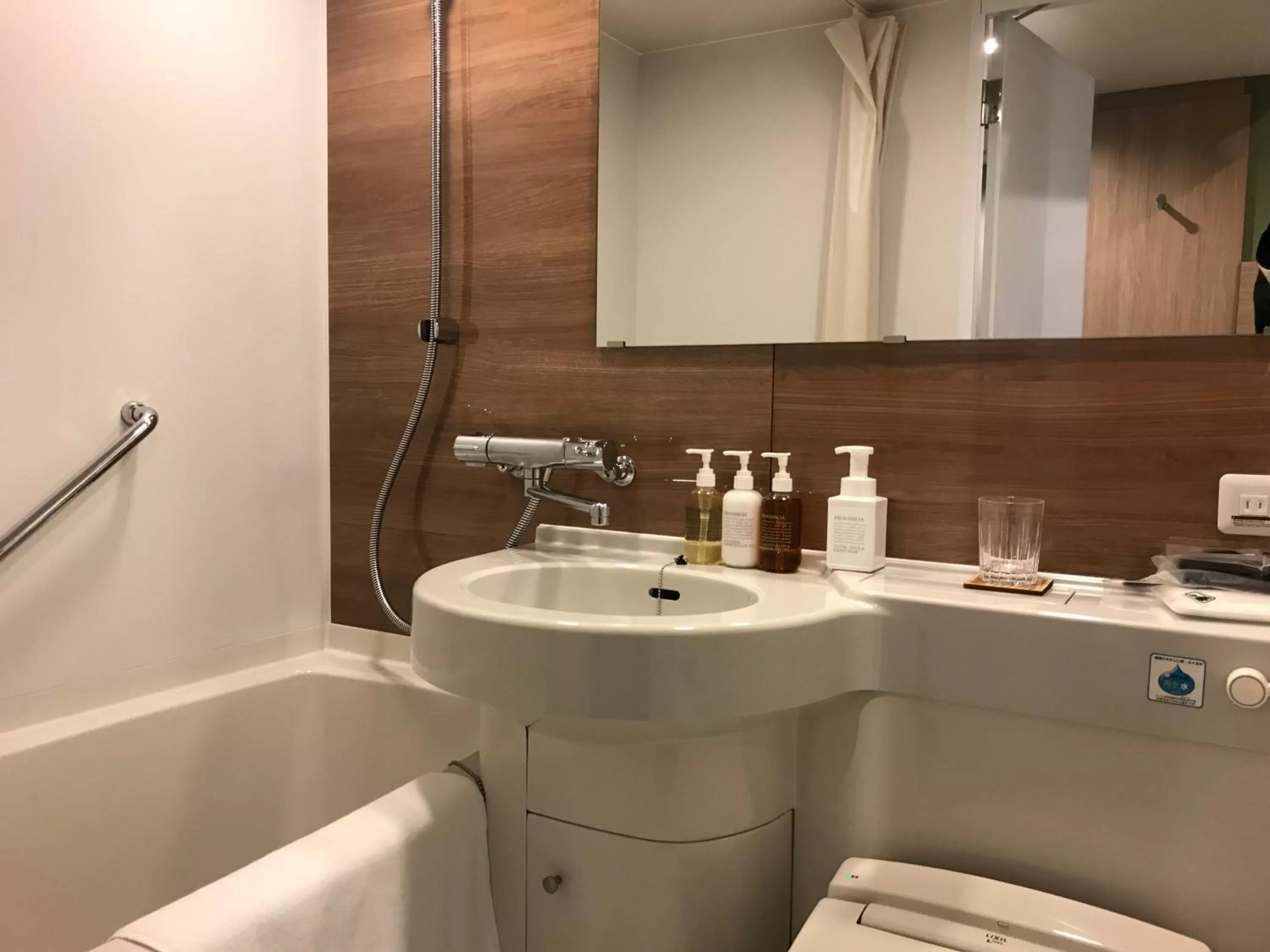 Bathroom in Nest Hotel Hakata Station