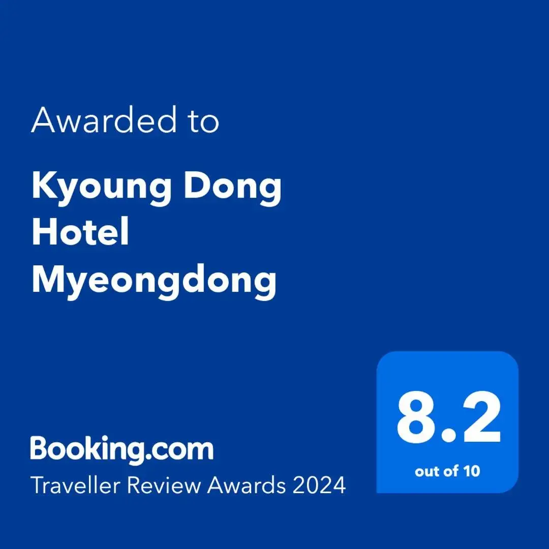 Kyoung Dong Hotel Myeongdong Kyoung Dong Hotel Myeongdong