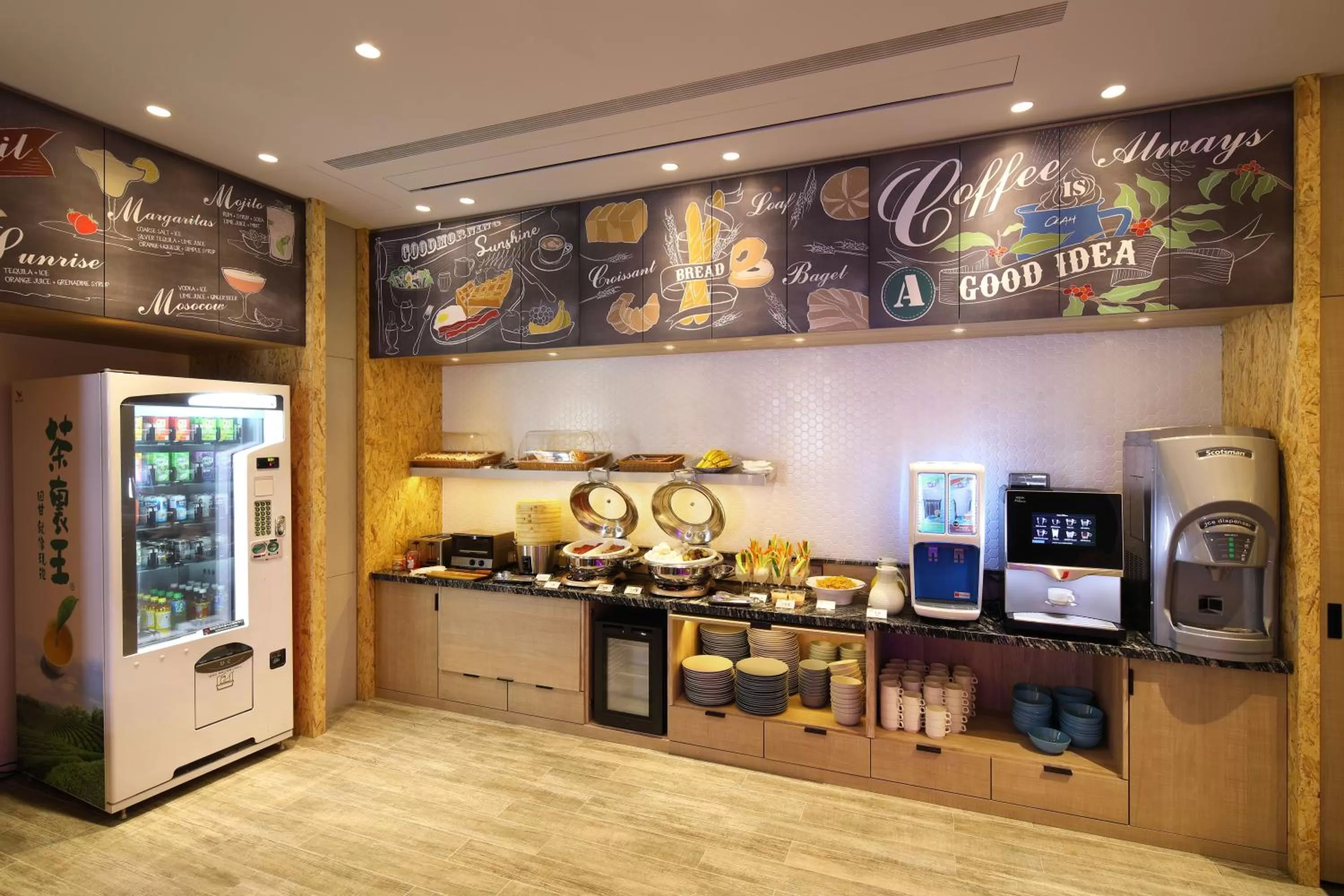 Breakfast in OLAH Poshtel - Hualien Zhongfu