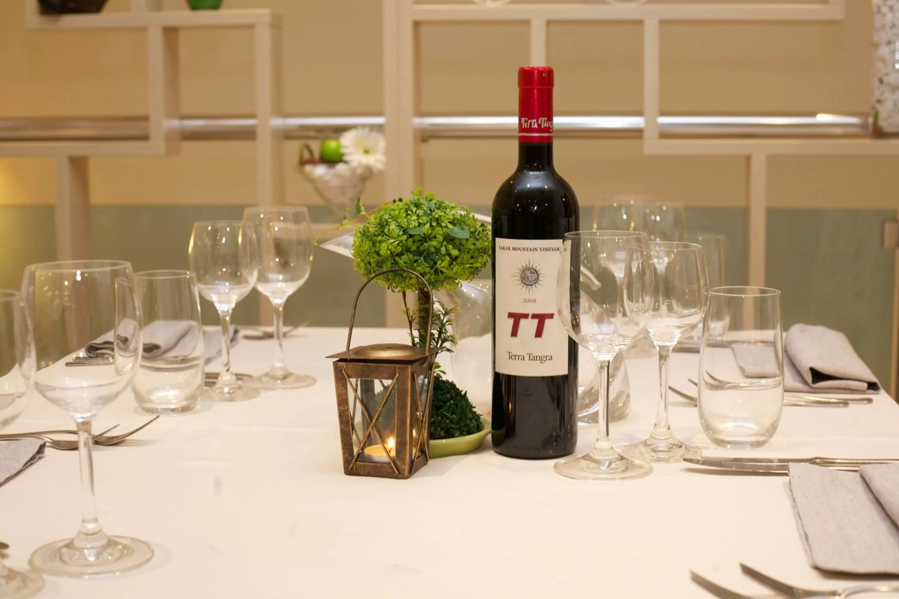 Restaurant/places to eat in Hotel Fors