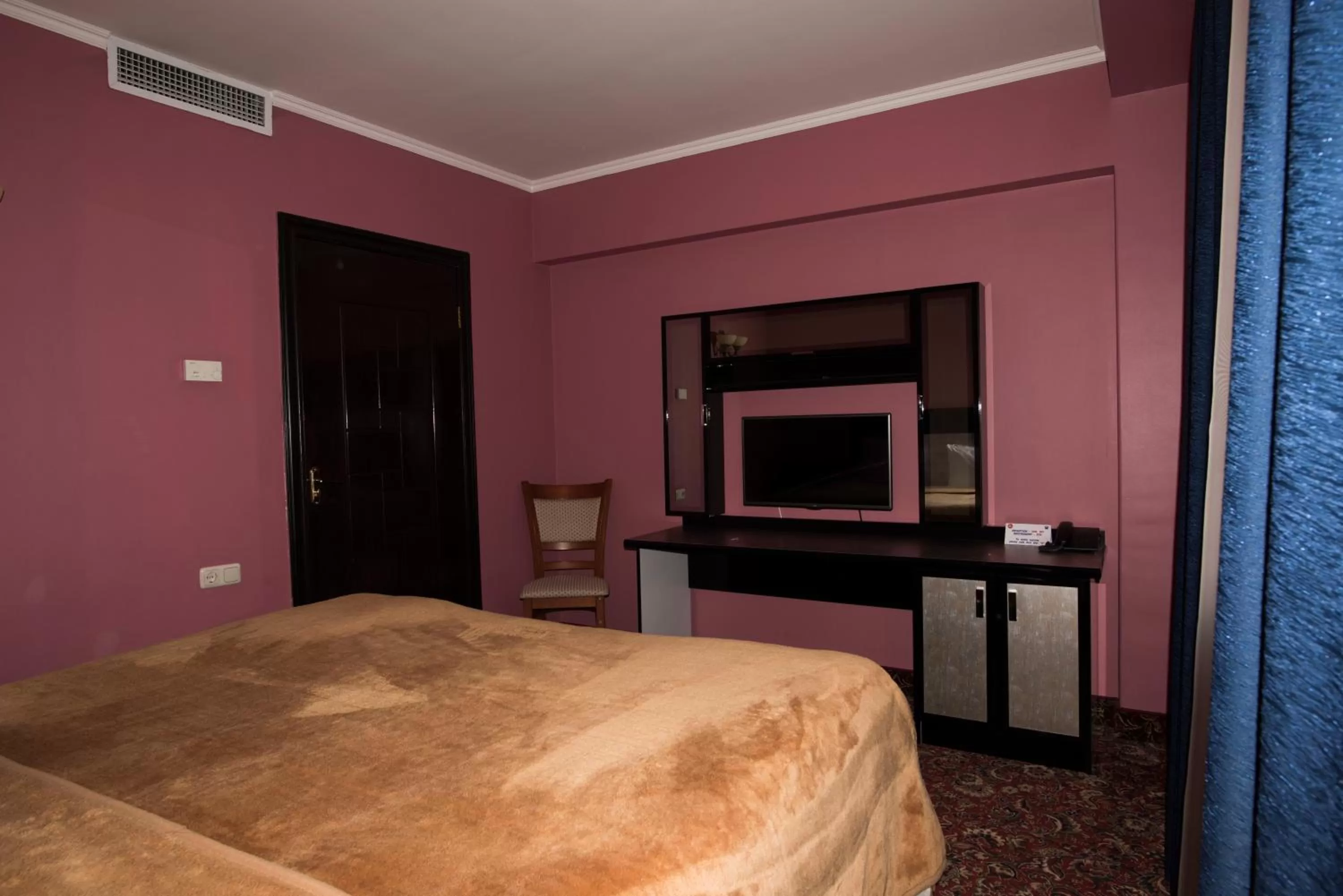 Double or Twin Room in Erebuni Hotel Yerevan