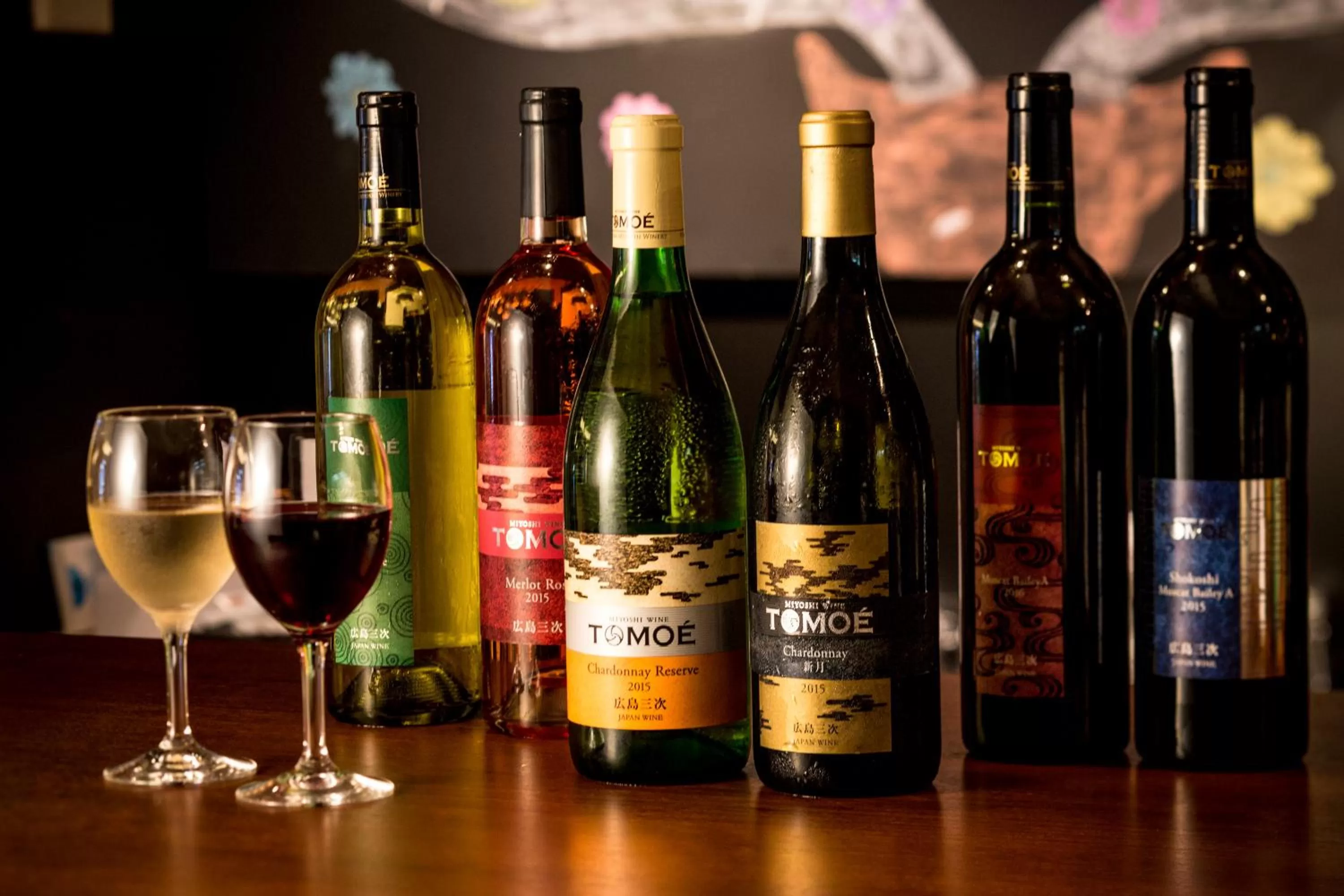 Lounge or bar in Hotel Miyajima Villa