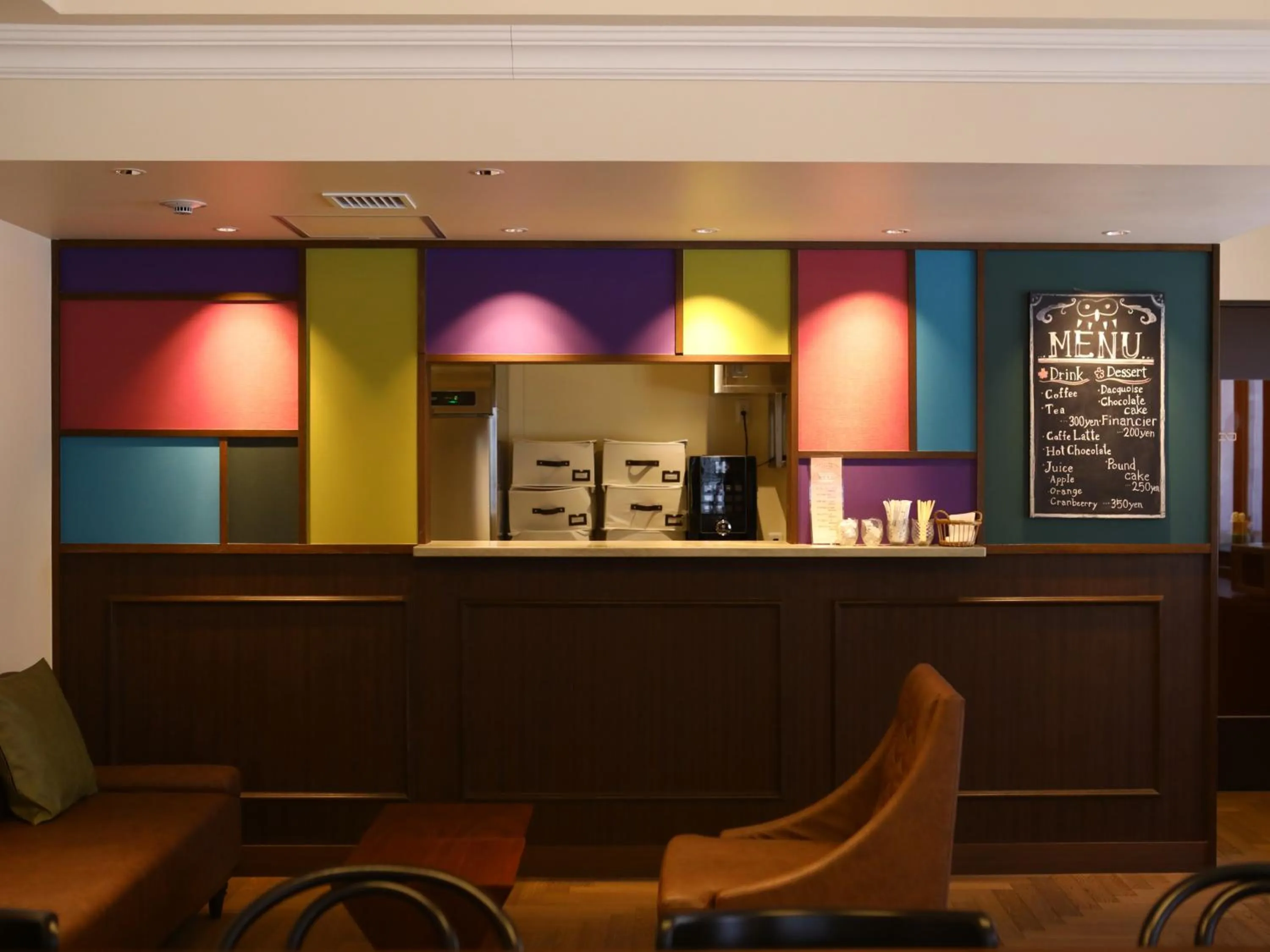 Lounge or bar in Hotel Wing International Select Ikebukuro