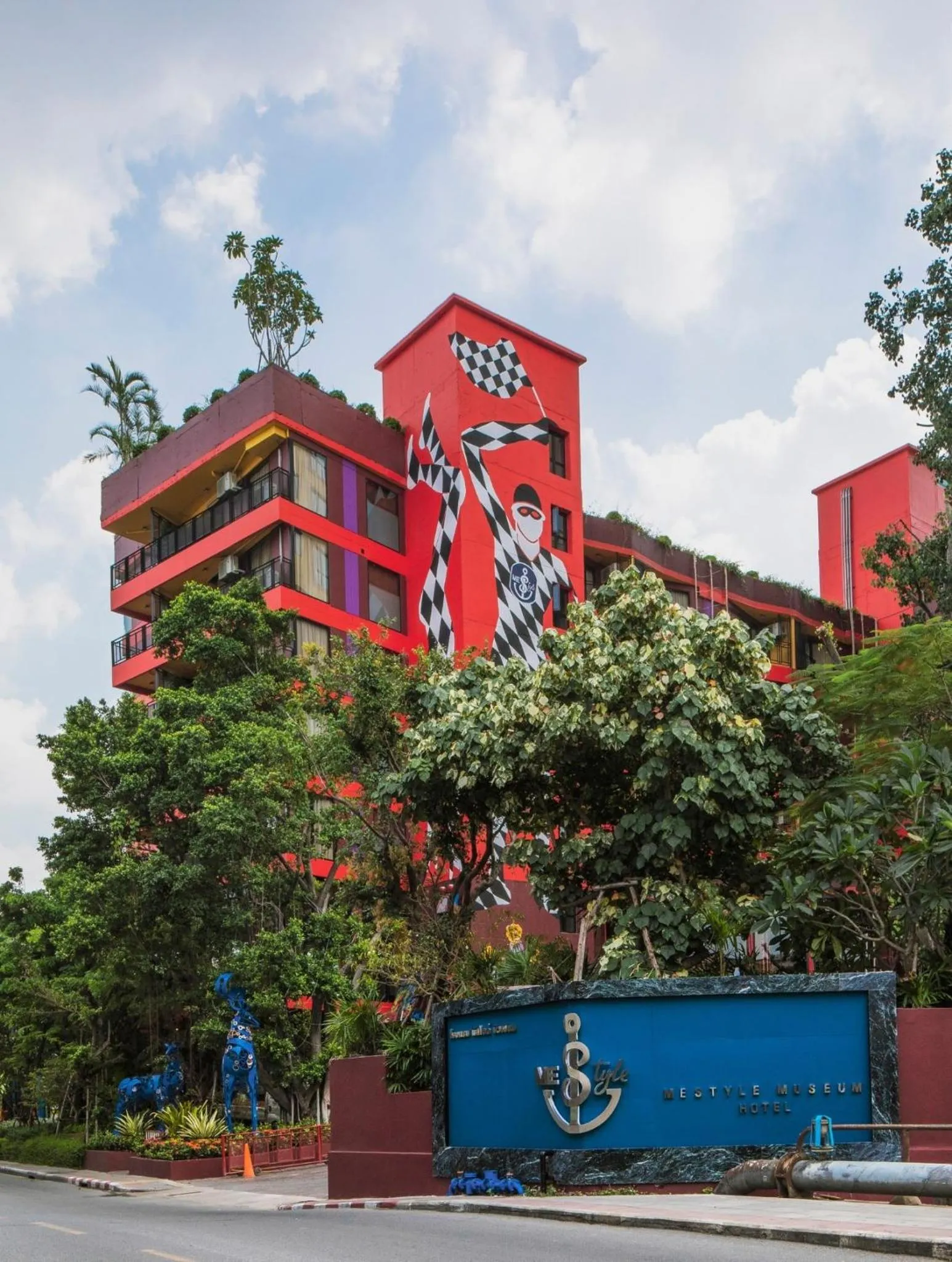 Property logo or sign in MeStyle Museum Hotel