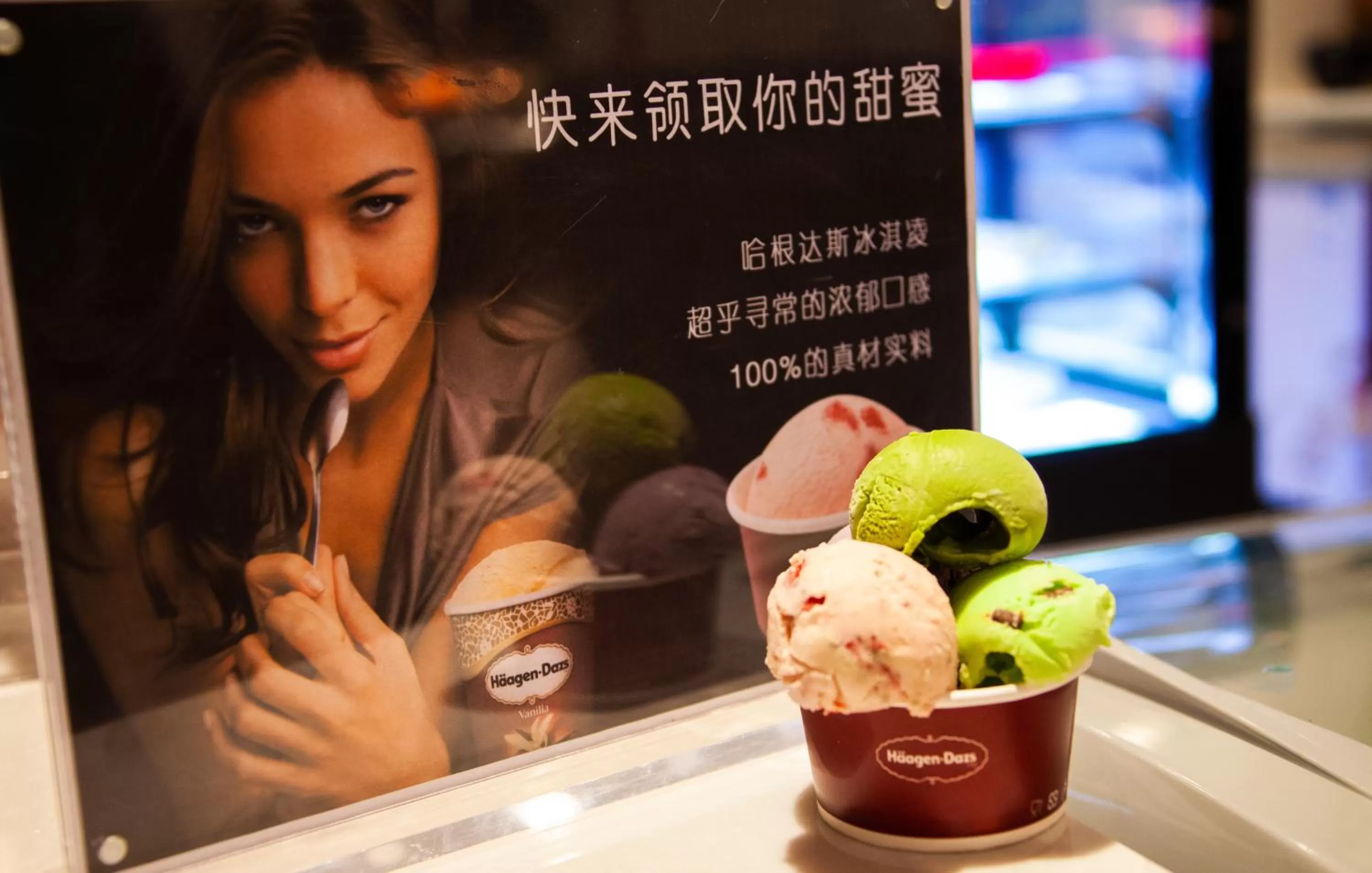 Food and drinks in Wyndham Qingdao l Free Fixed-Time Shuttle Service Between Hotel and Airport & North Railway Station l Outdoor Children's Amusement Park l 1-Hour Play Snooker or Table Tennis