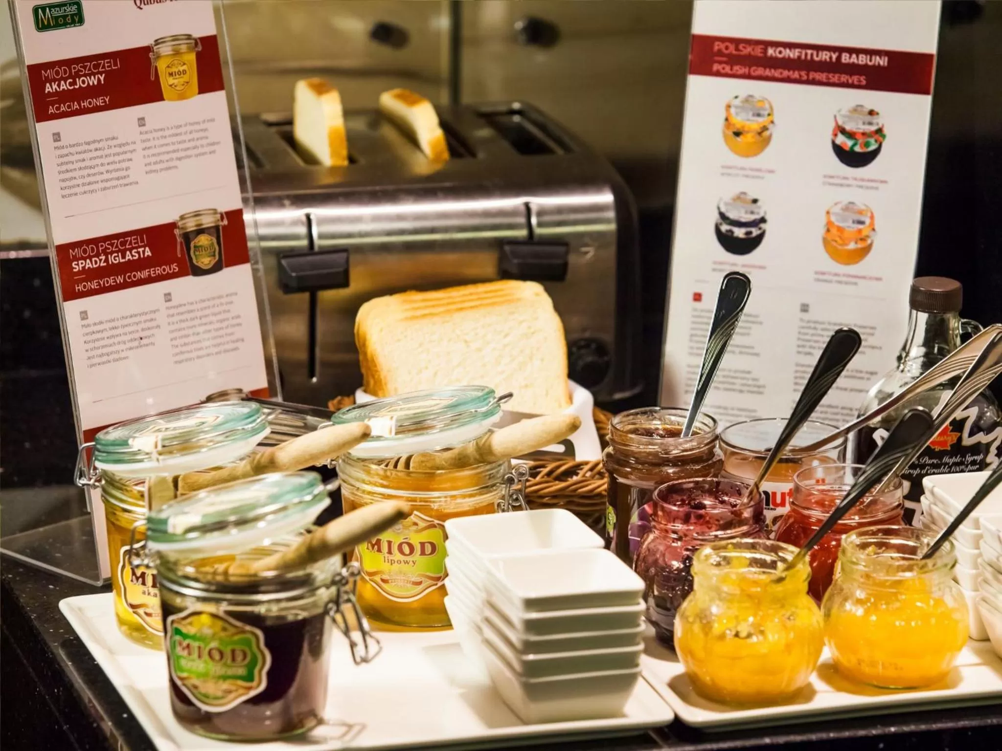 Restaurant/places to eat in Qubus Hotel Gorzów Wielkopolski