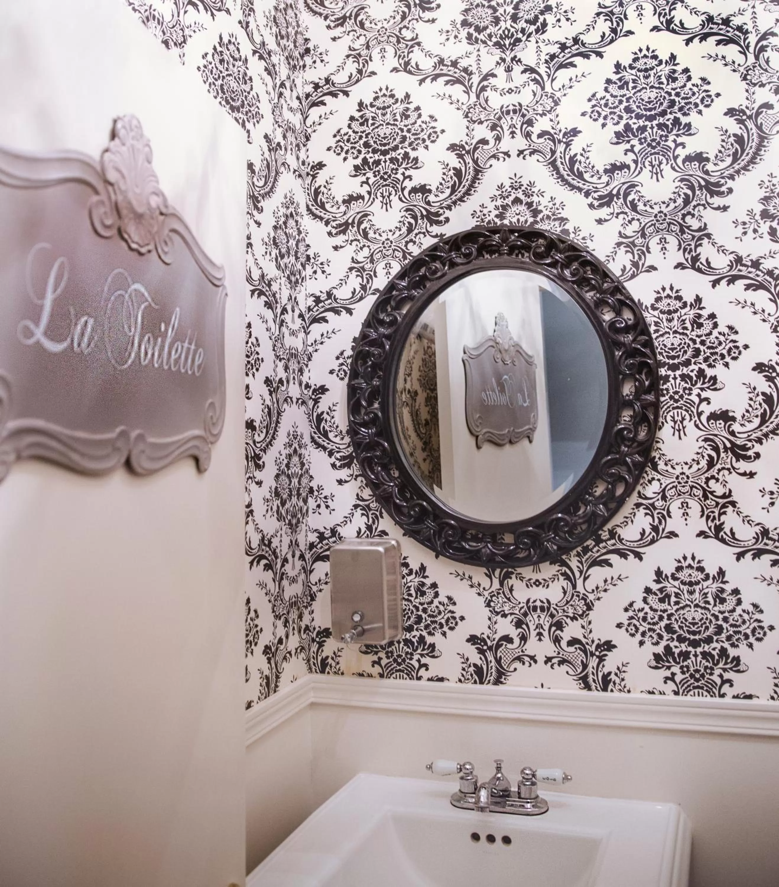 Bathroom in Ballard Inn