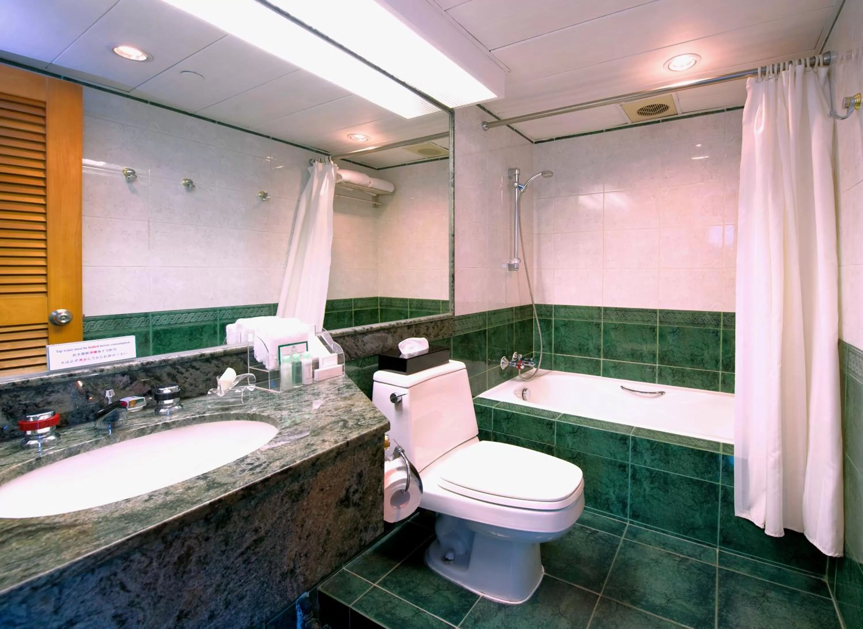 Bathroom in Bishop Lei International House