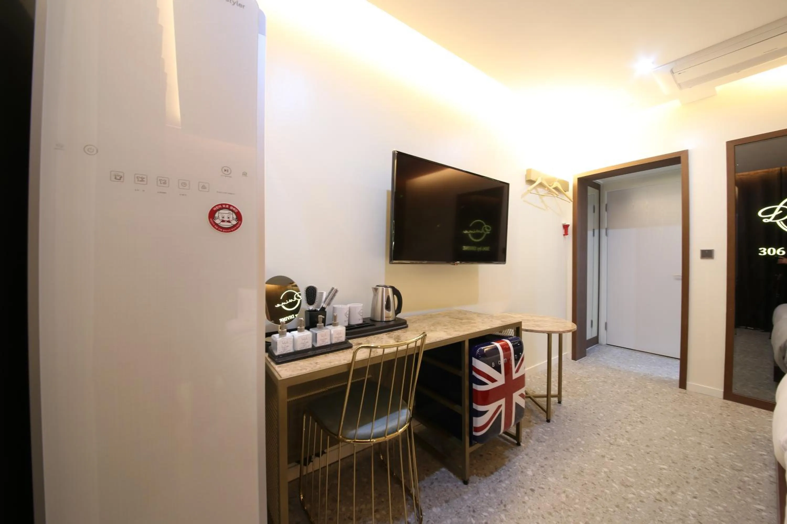 TV/Entertainment Center in Suncheon Divine Hotel