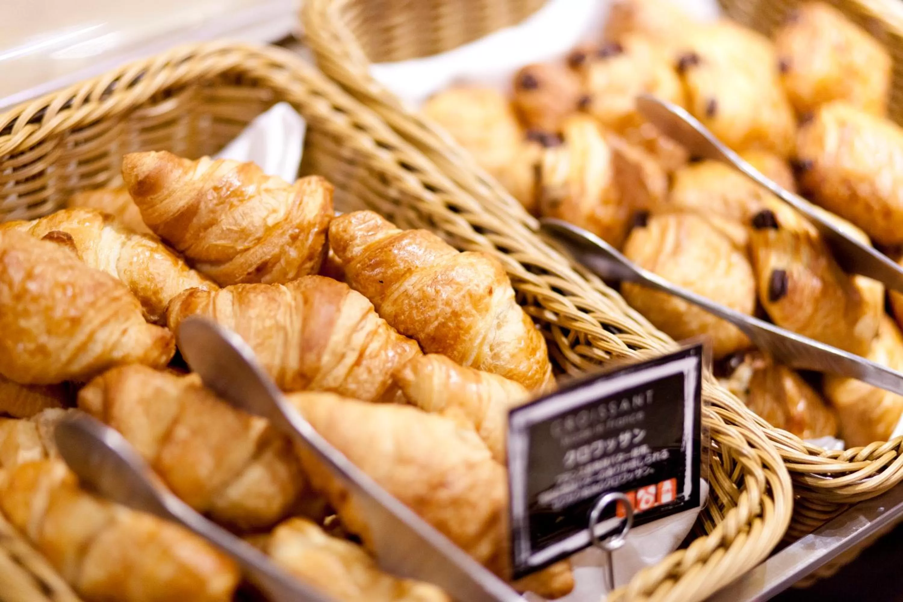 Restaurant/places to eat in Hotel Sunroute Niigata