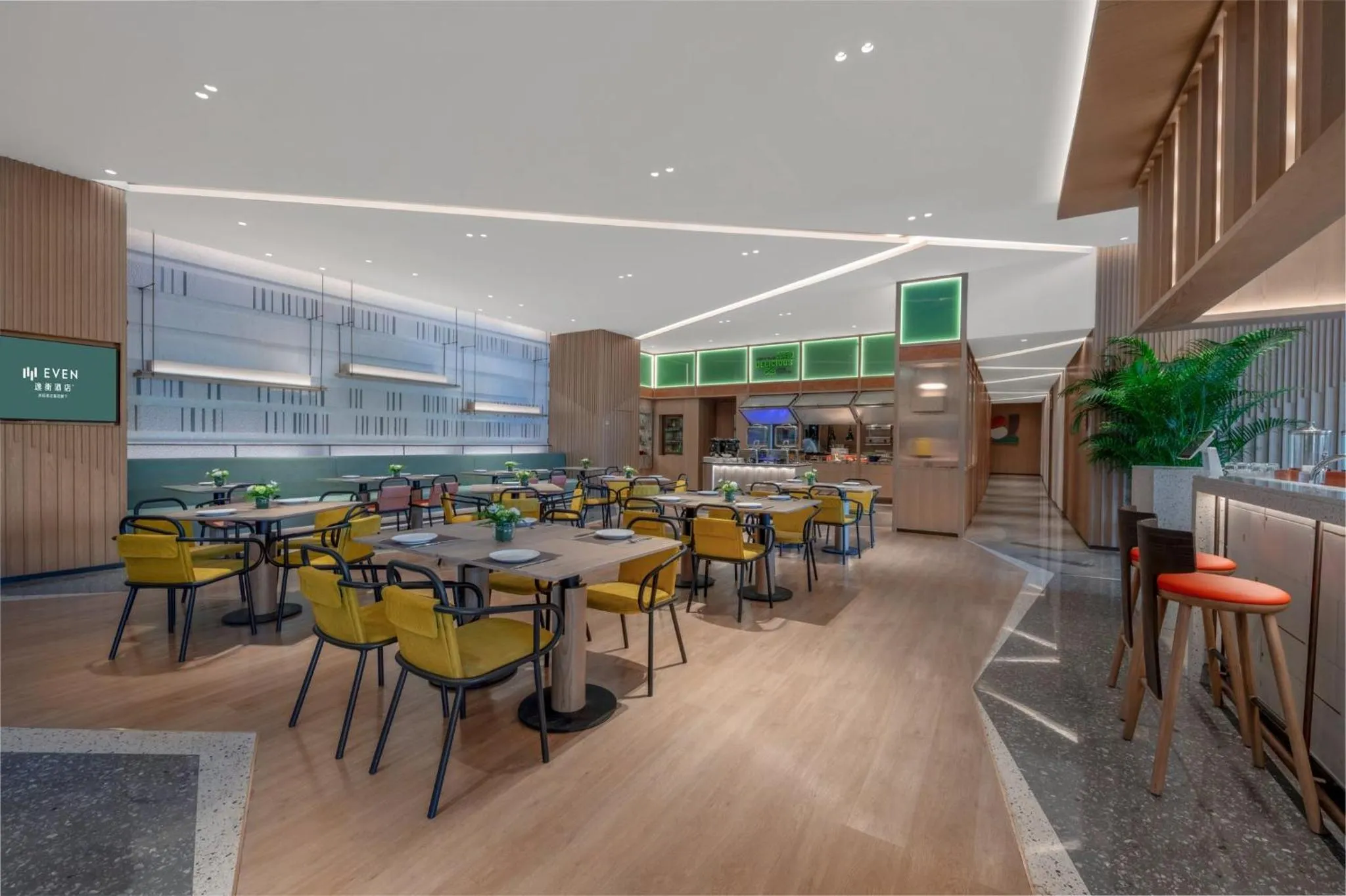 Restaurant/places to eat in EVEN Hotels Shenzhen Guangming Cloud Park by IHG