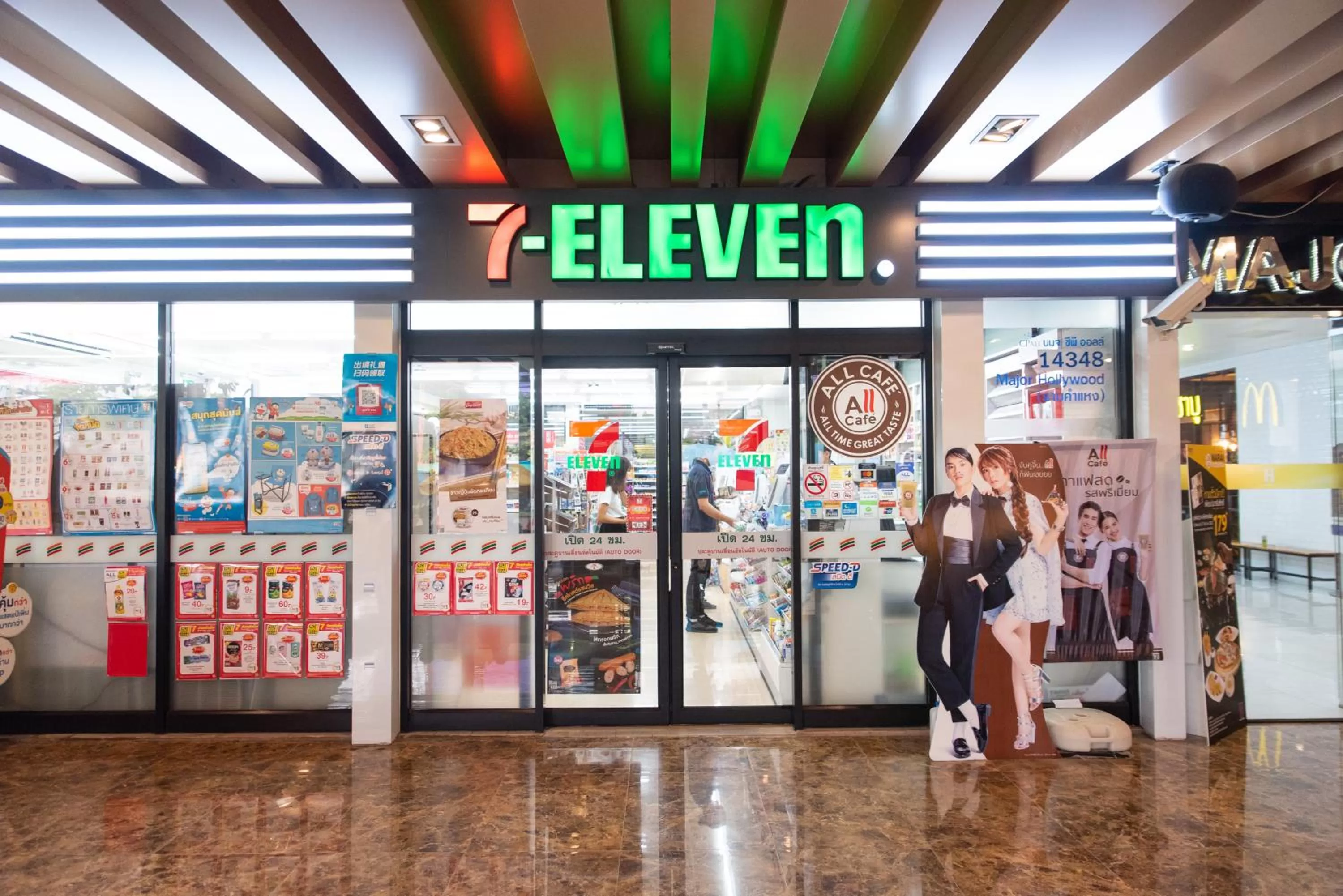 Facade/entrance in Madison Bangkok Hotel