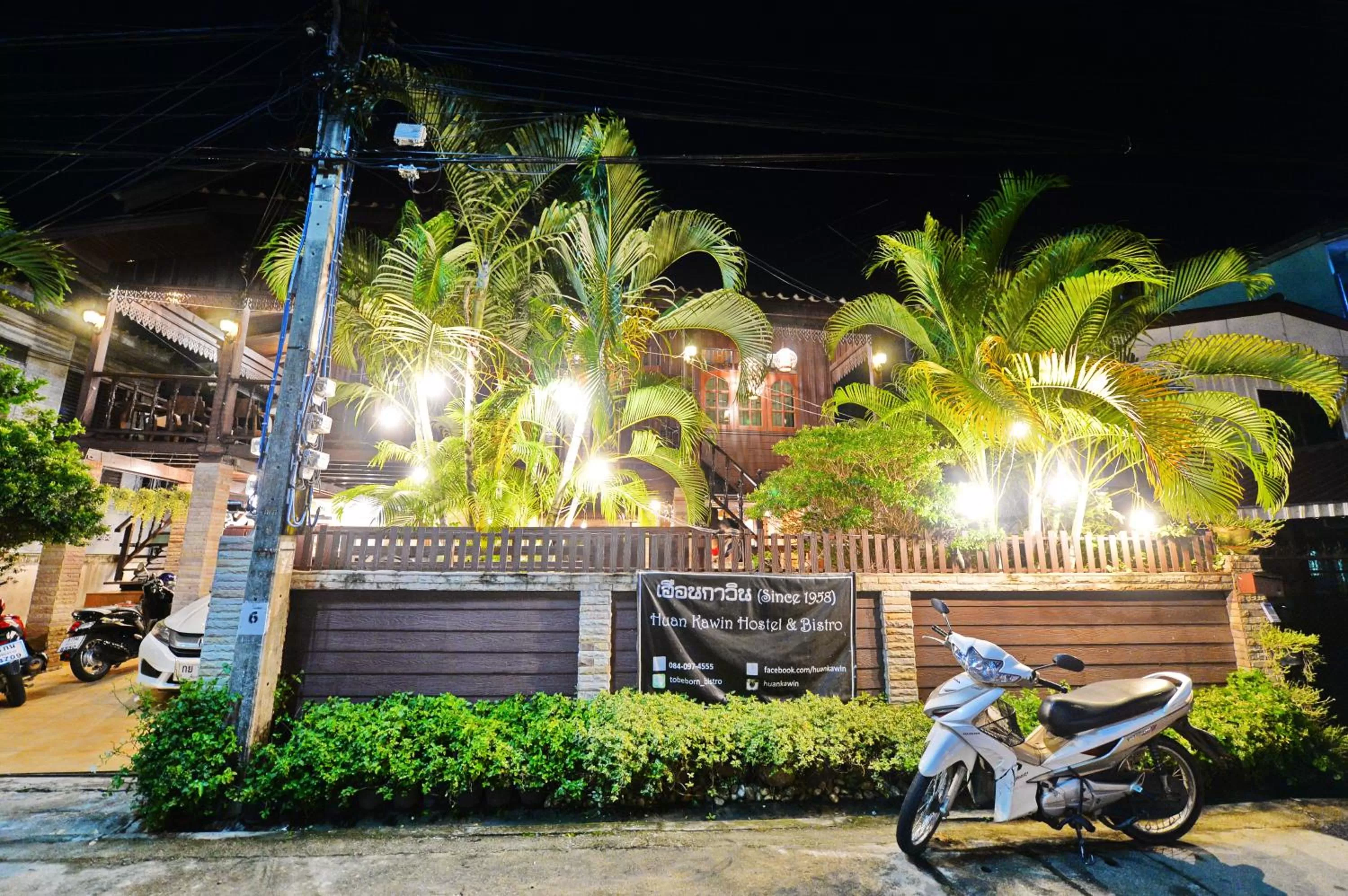 Patio in Huan Kawin Est.58 Lanna Home & Collection