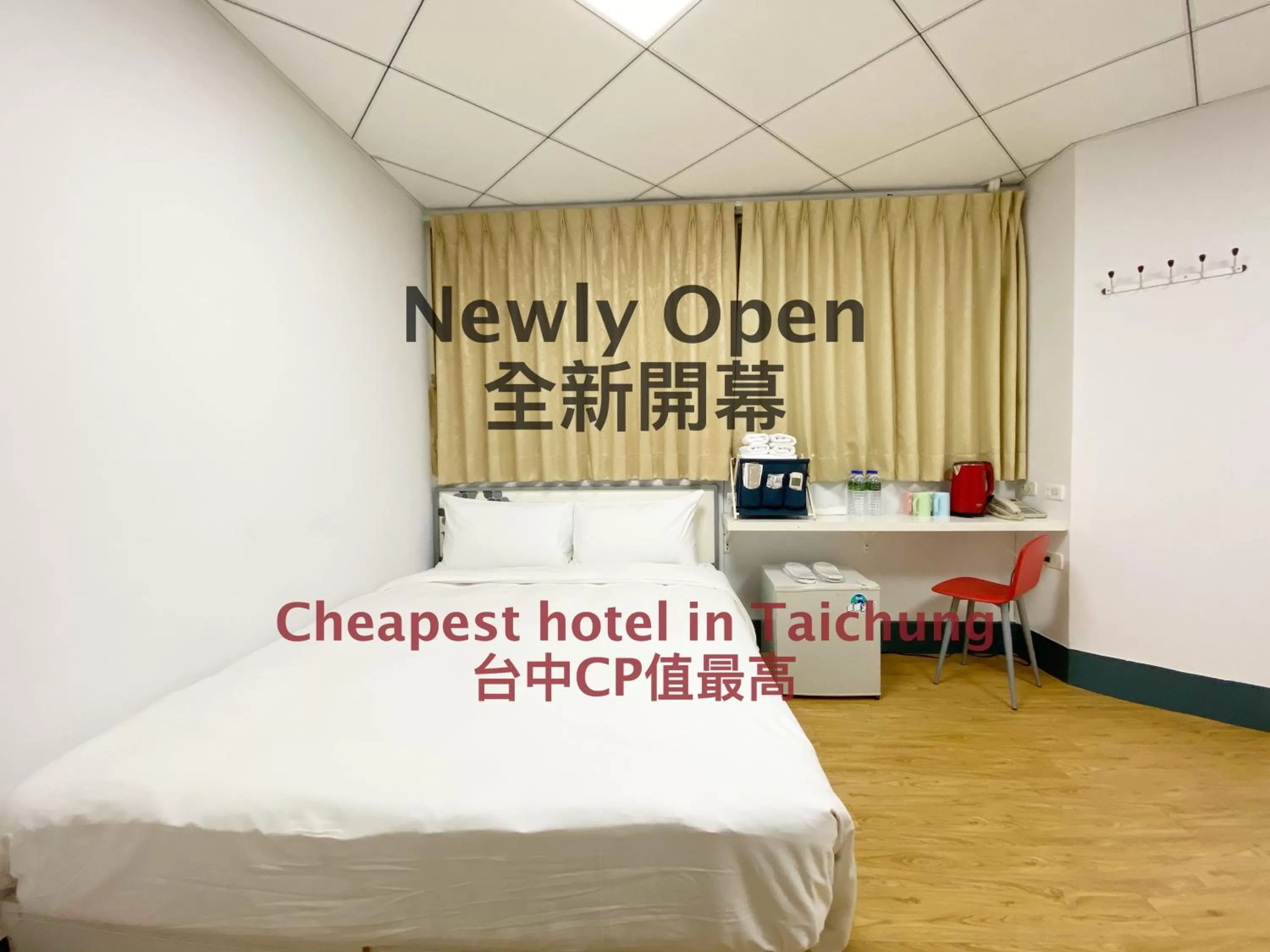 Bedroom in Sharon Inn