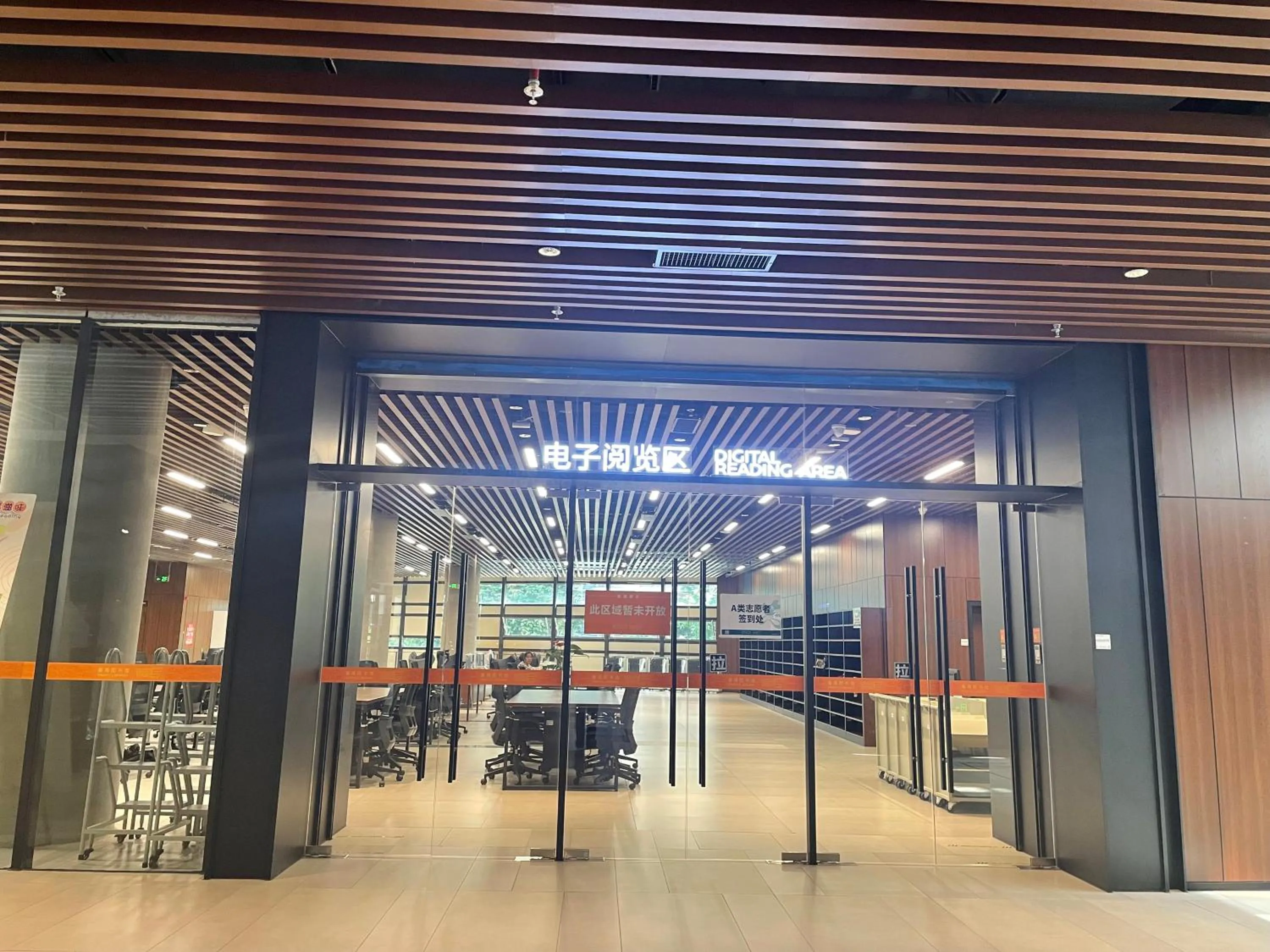 Other in Bridal Tea House Hotel