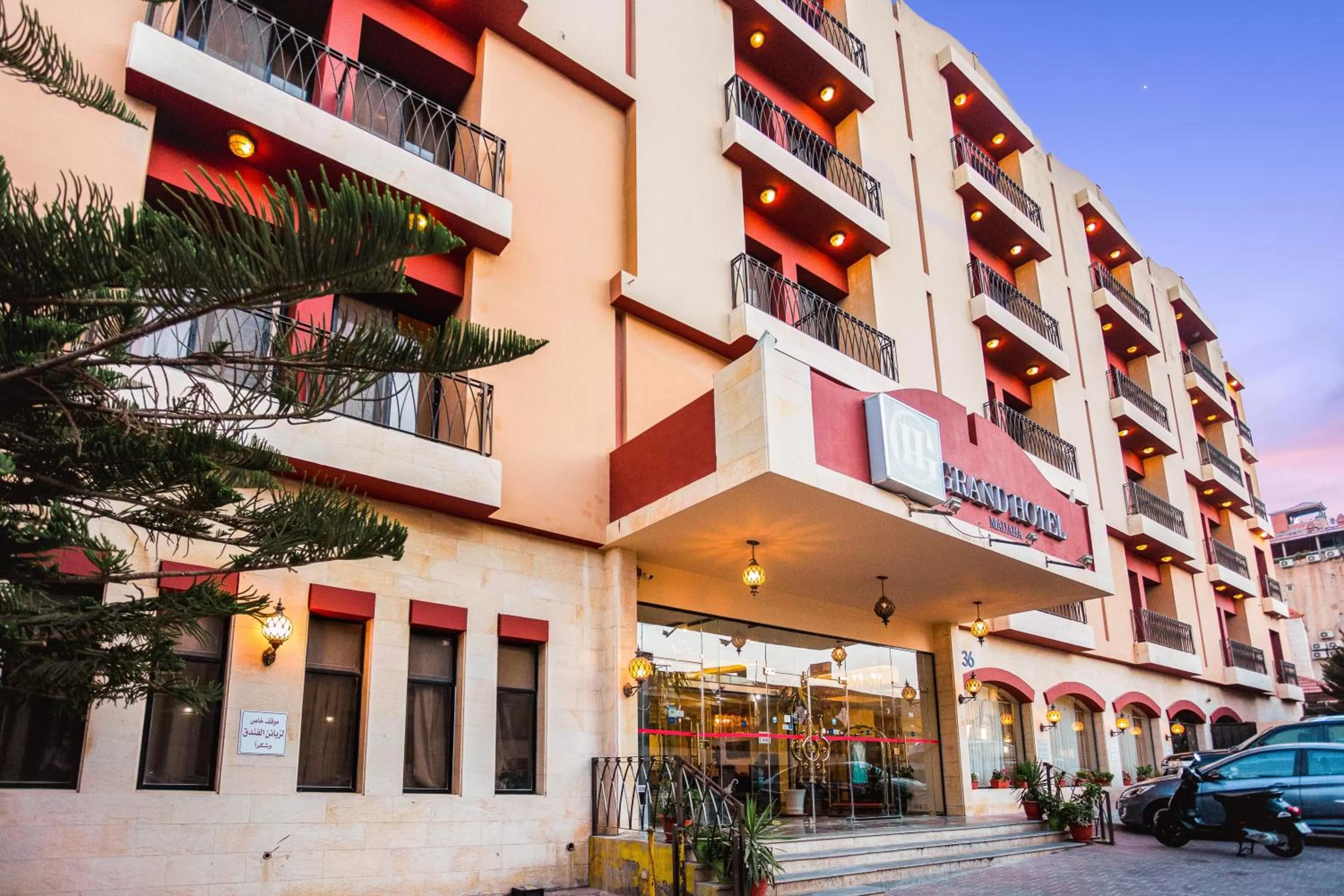 Property building in Grand Hotel Madaba