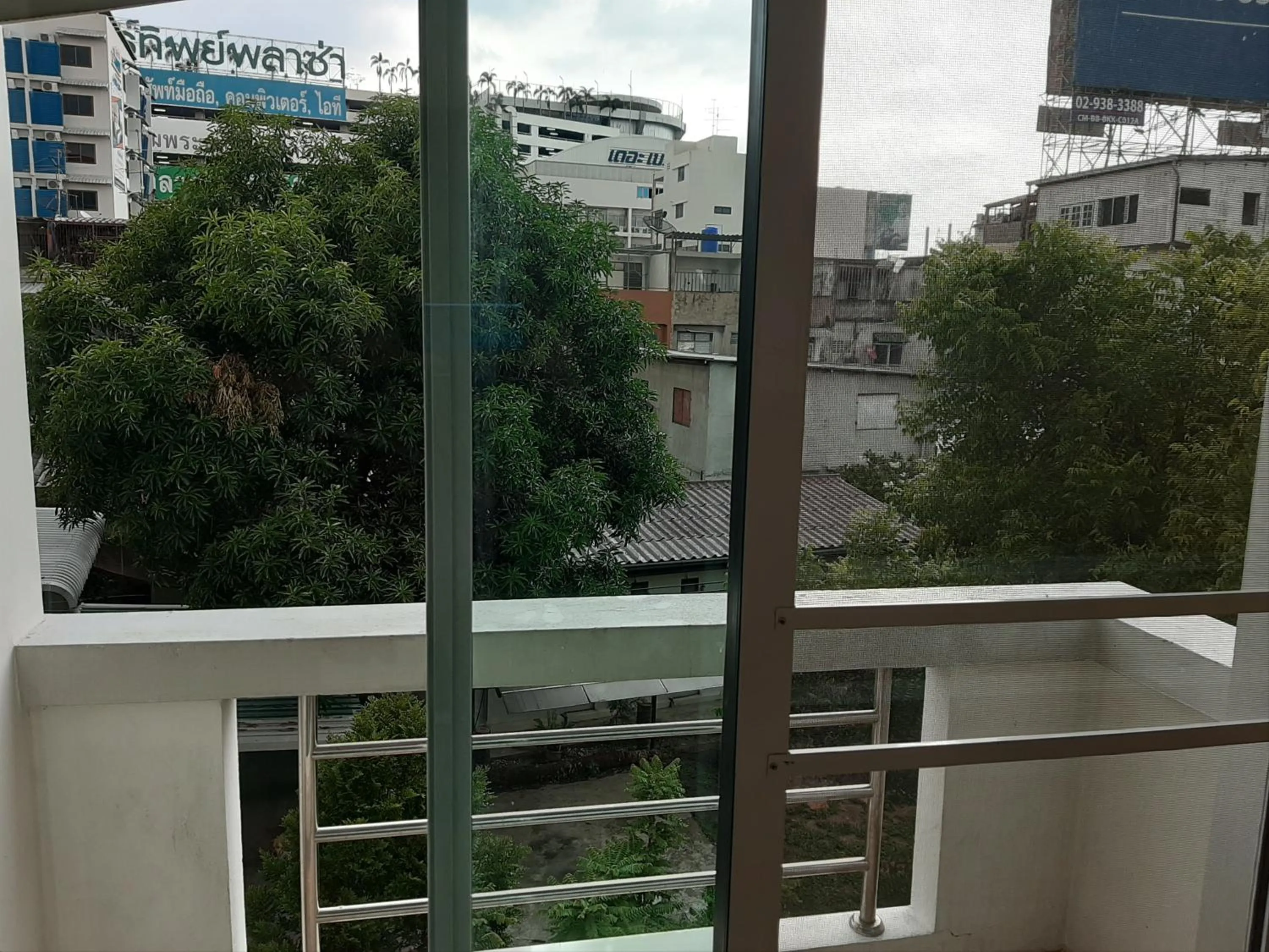 Vanlisut Hotel Ngamwongwan