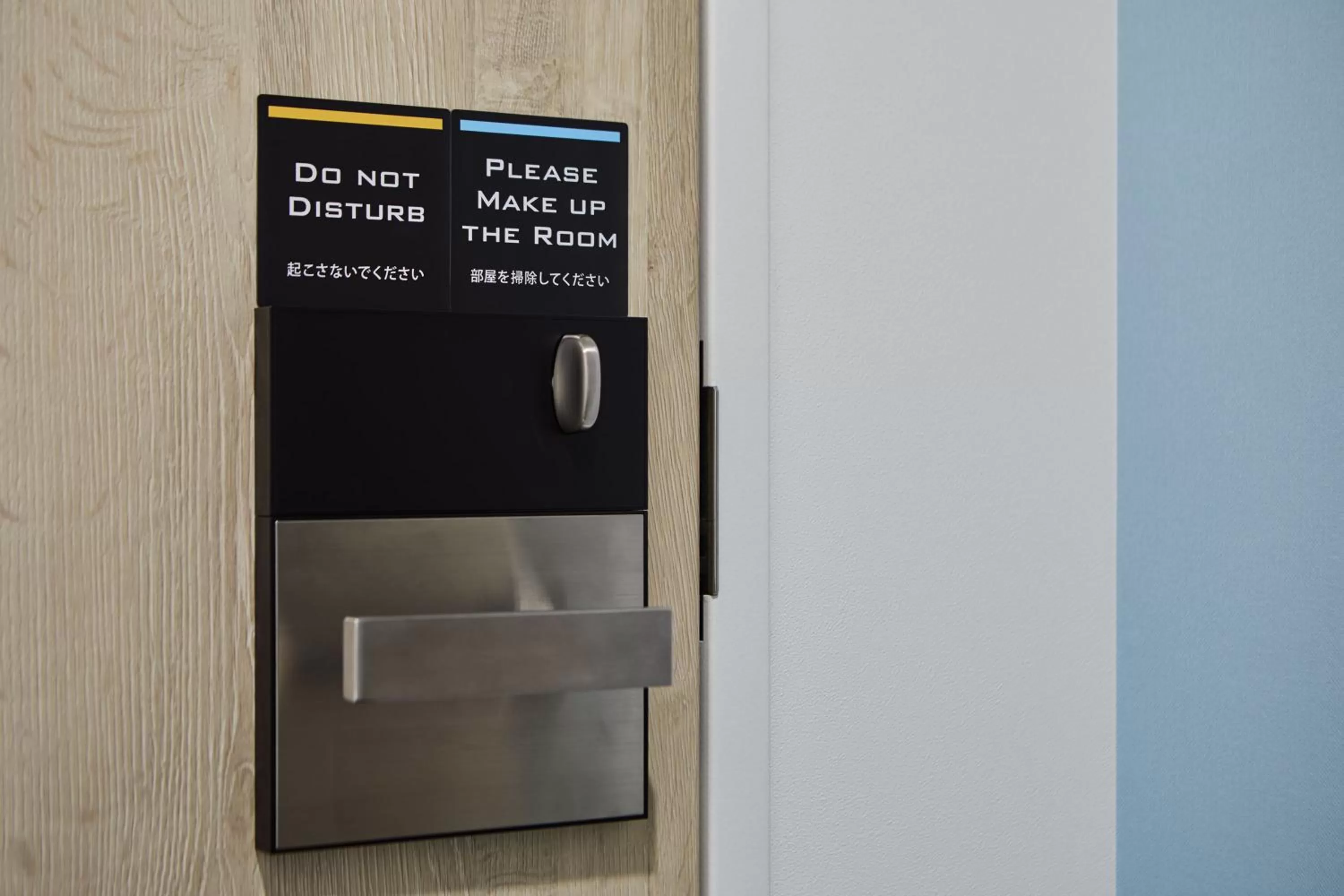 Other in Tenza Hotel & SKYSPA at Sapporo Central