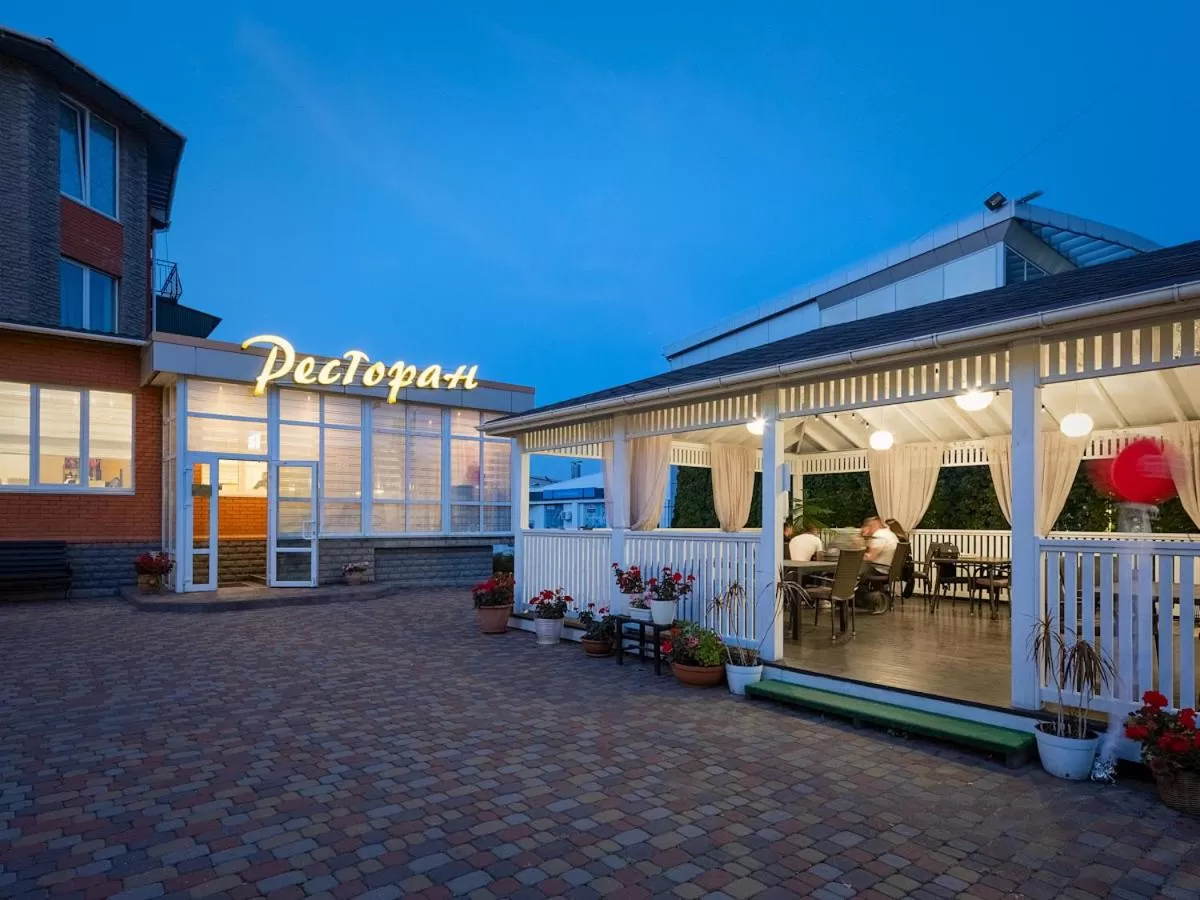 Property building in Park Hotel