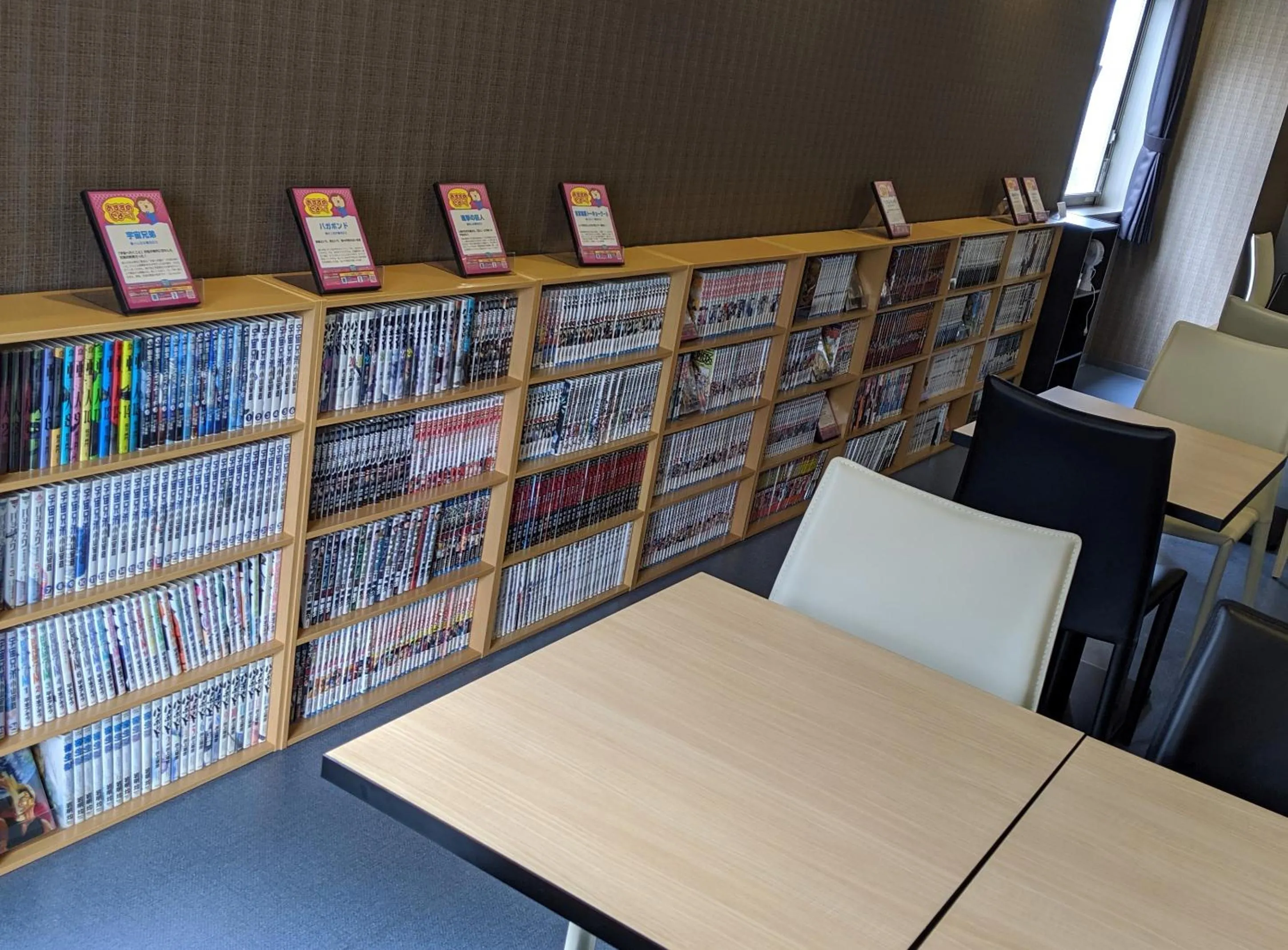 Communal lounge/ TV room in Green Rich Hotel & Capsule Naha - Artificial hot spring Futamata Yunohana