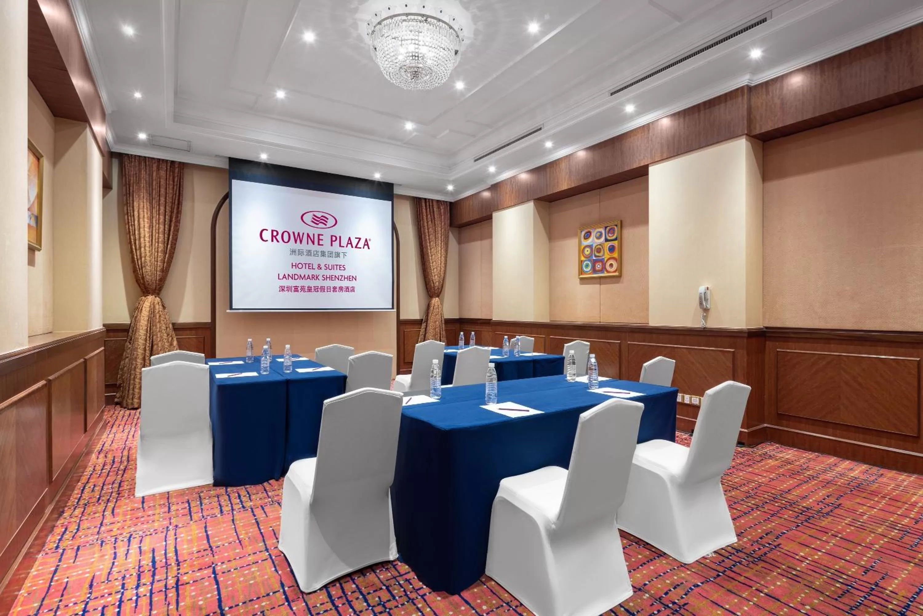 Meeting/conference room in Crowne Plaza Hotel & Suites Landmark Shenzhen by IHG