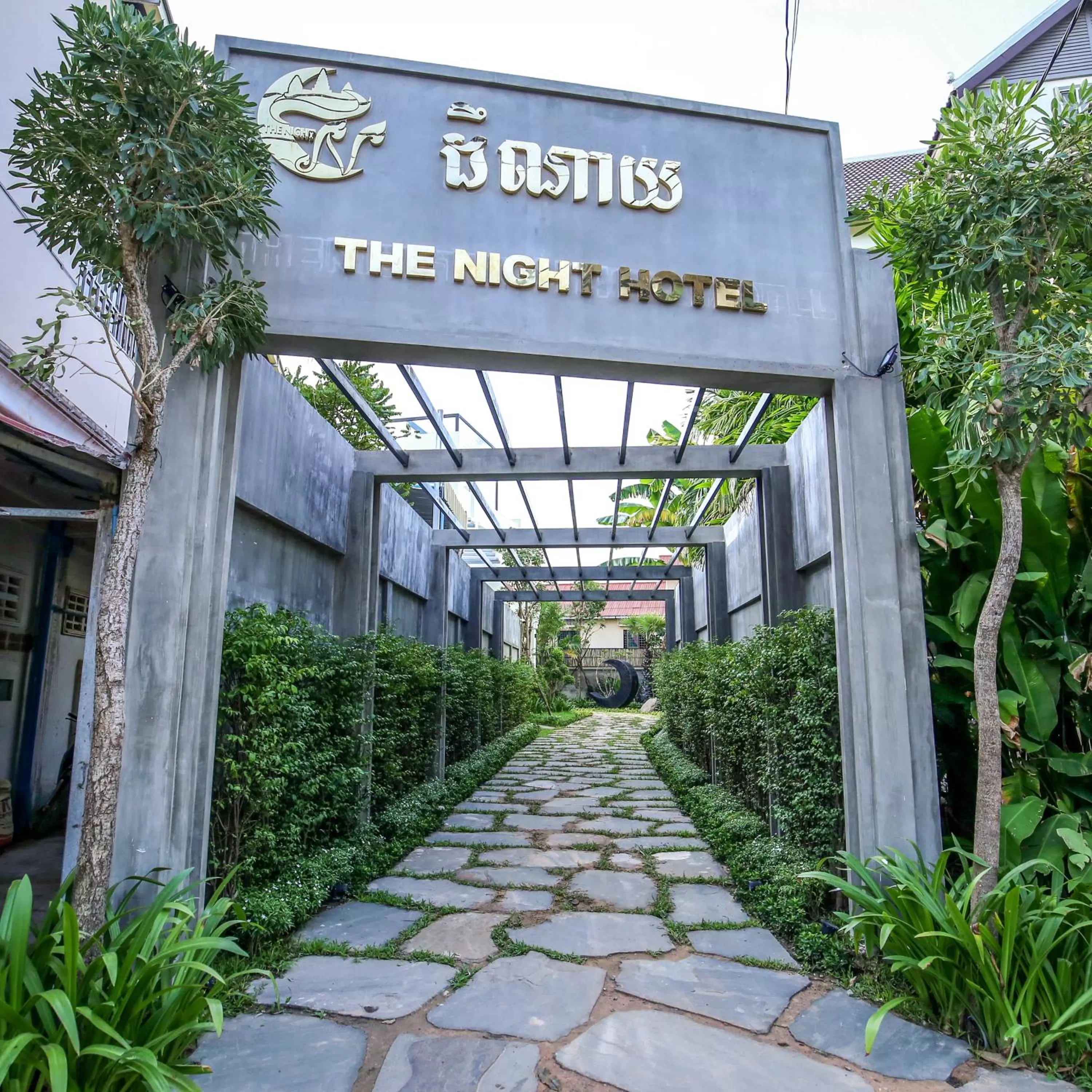 On site in The Night Hotel