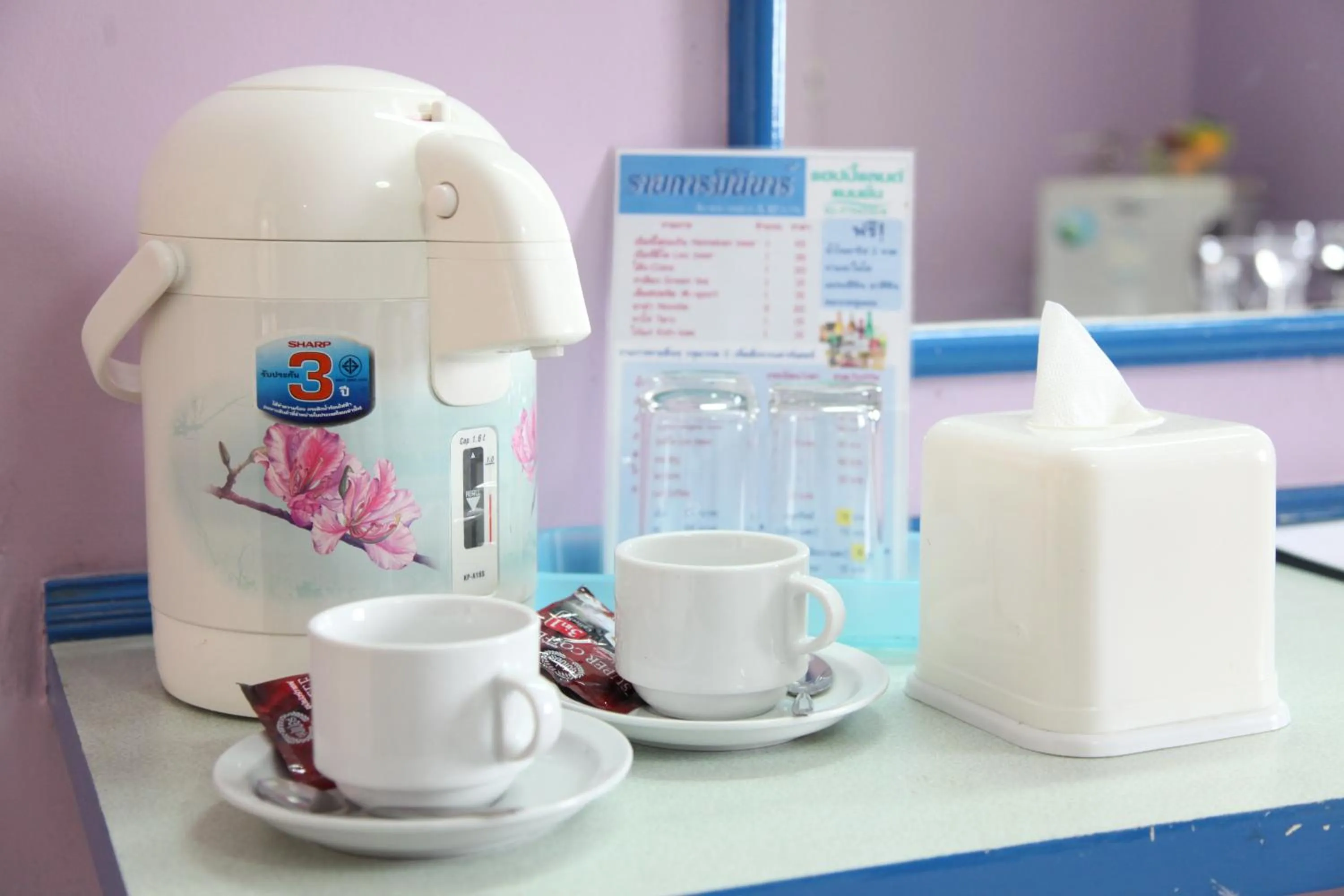 Decorative detail in Happyland Mansion