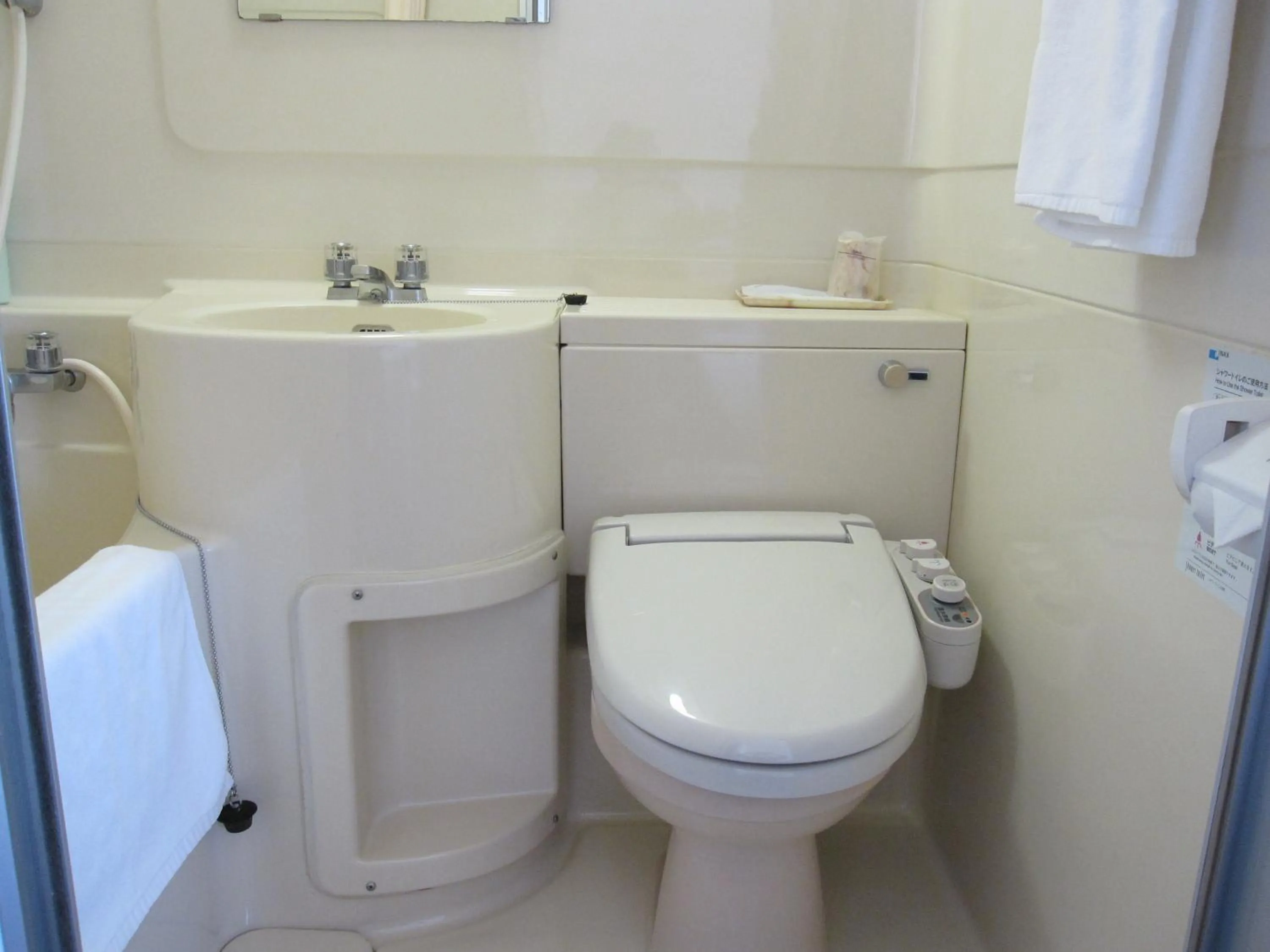 Toilet in Toyohashi Station Hotel