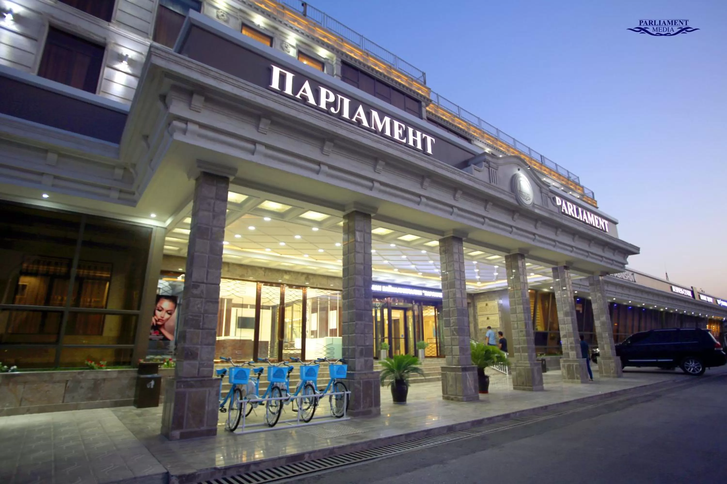 Parliament Palace Hotel