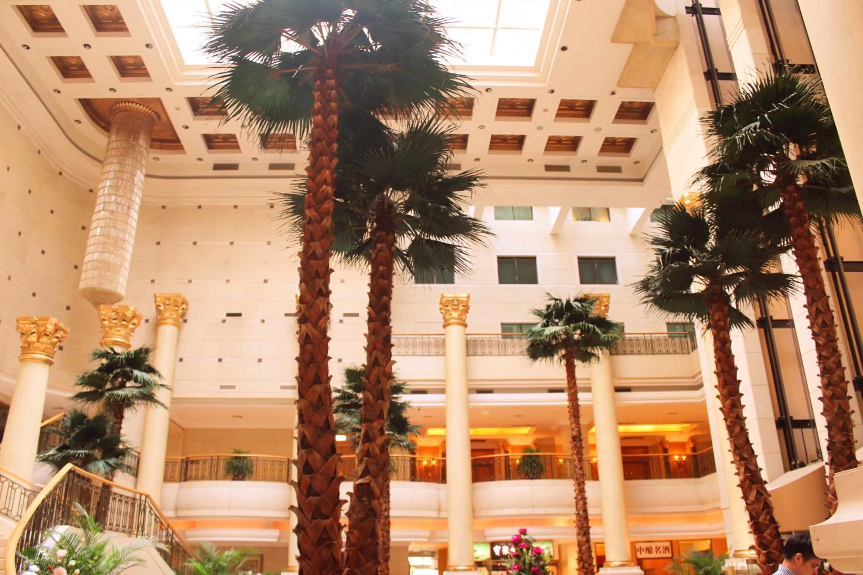 Lobby or reception in The Presidential Beijing