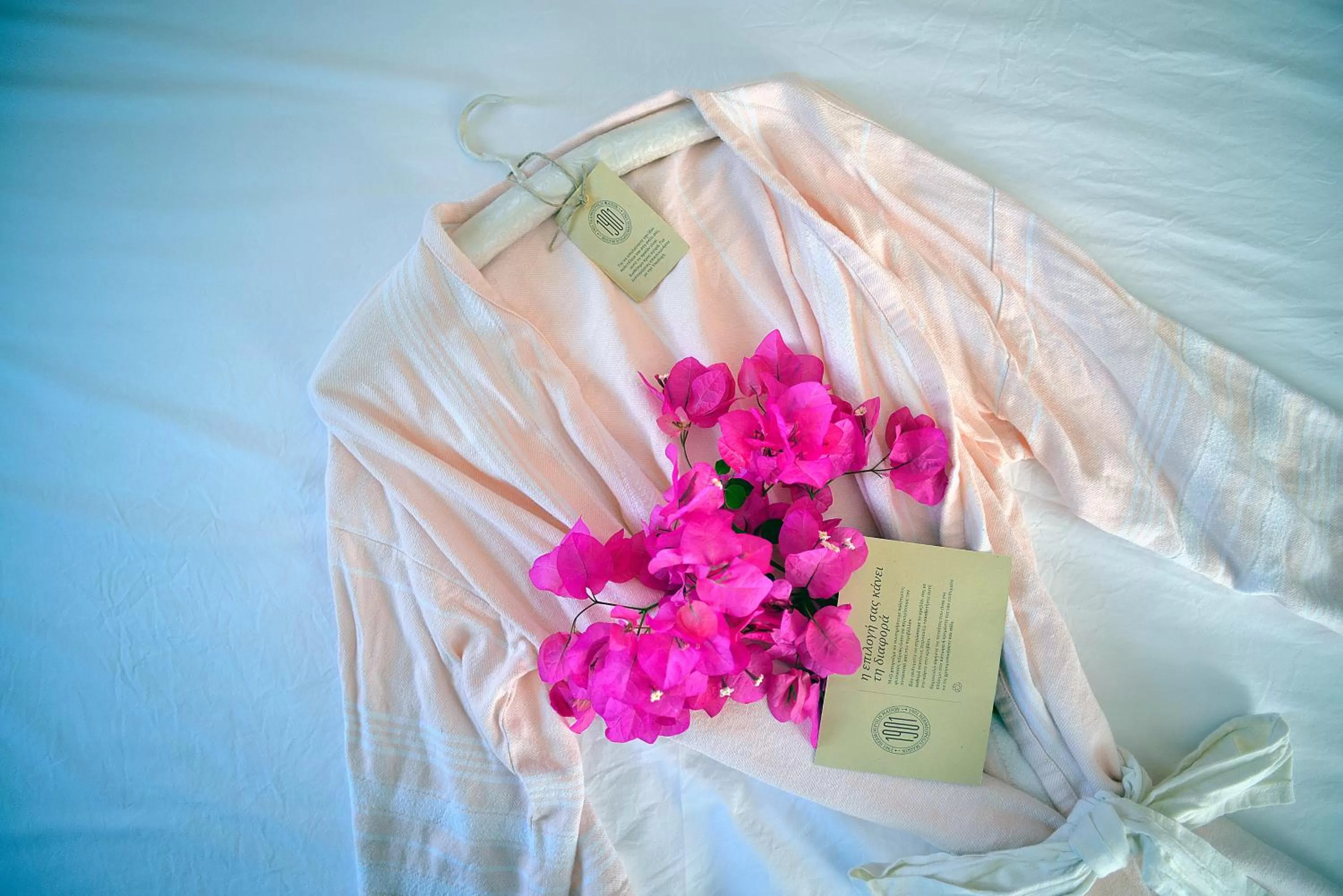 Bed in 1901 Hermoupolis