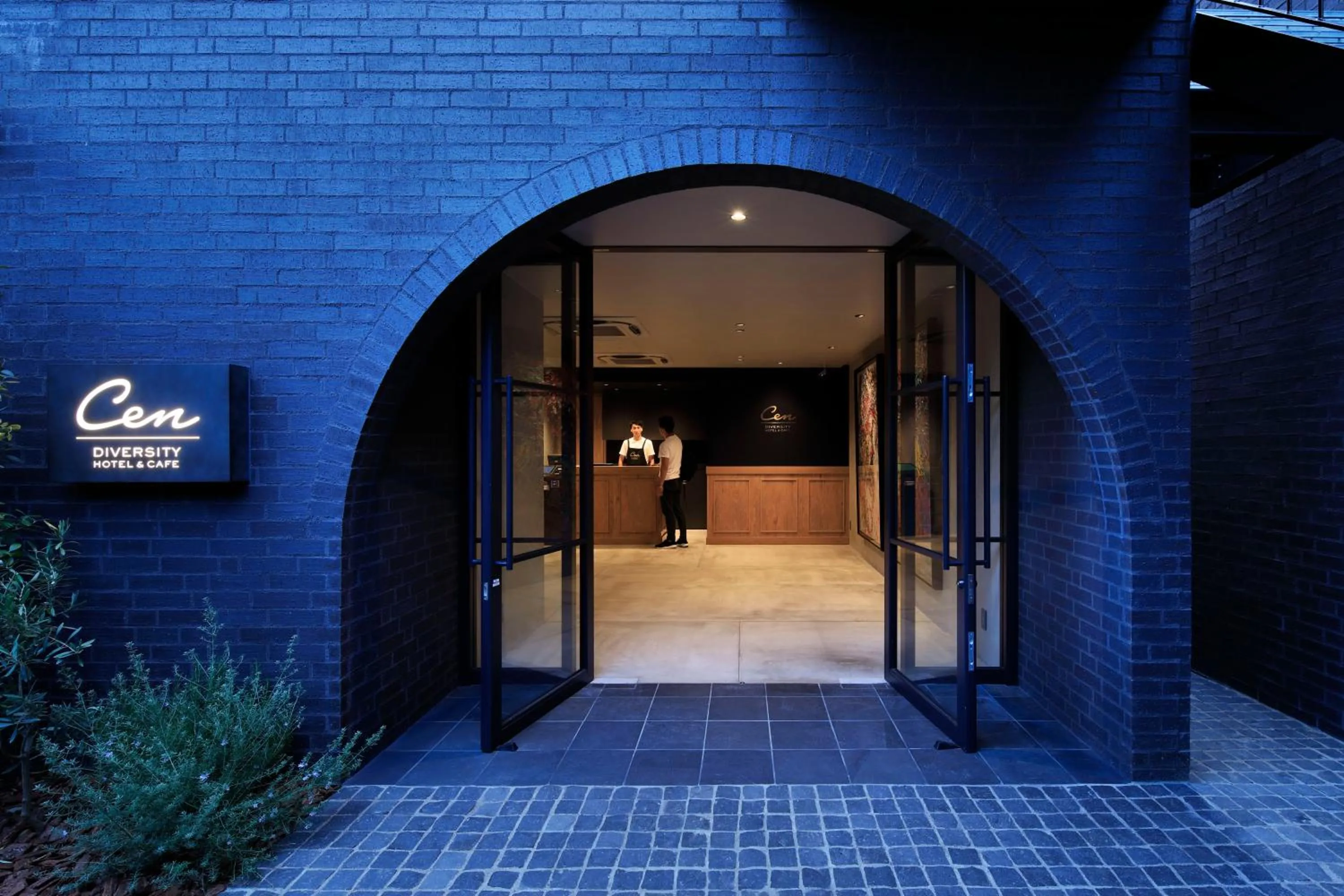 Facade/entrance in HOTEL CEN