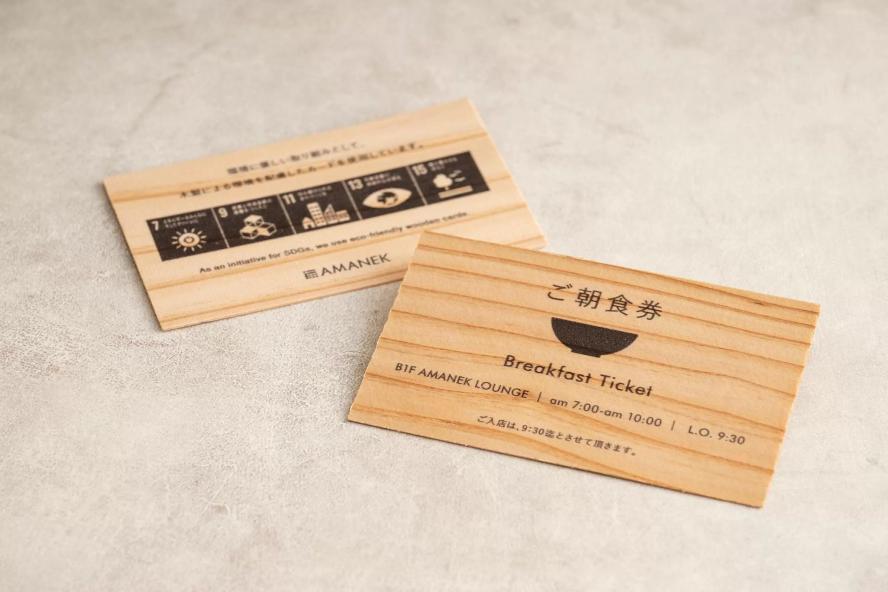 Breakfast in HOTEL AMANEK Shinjuku Kabukicho