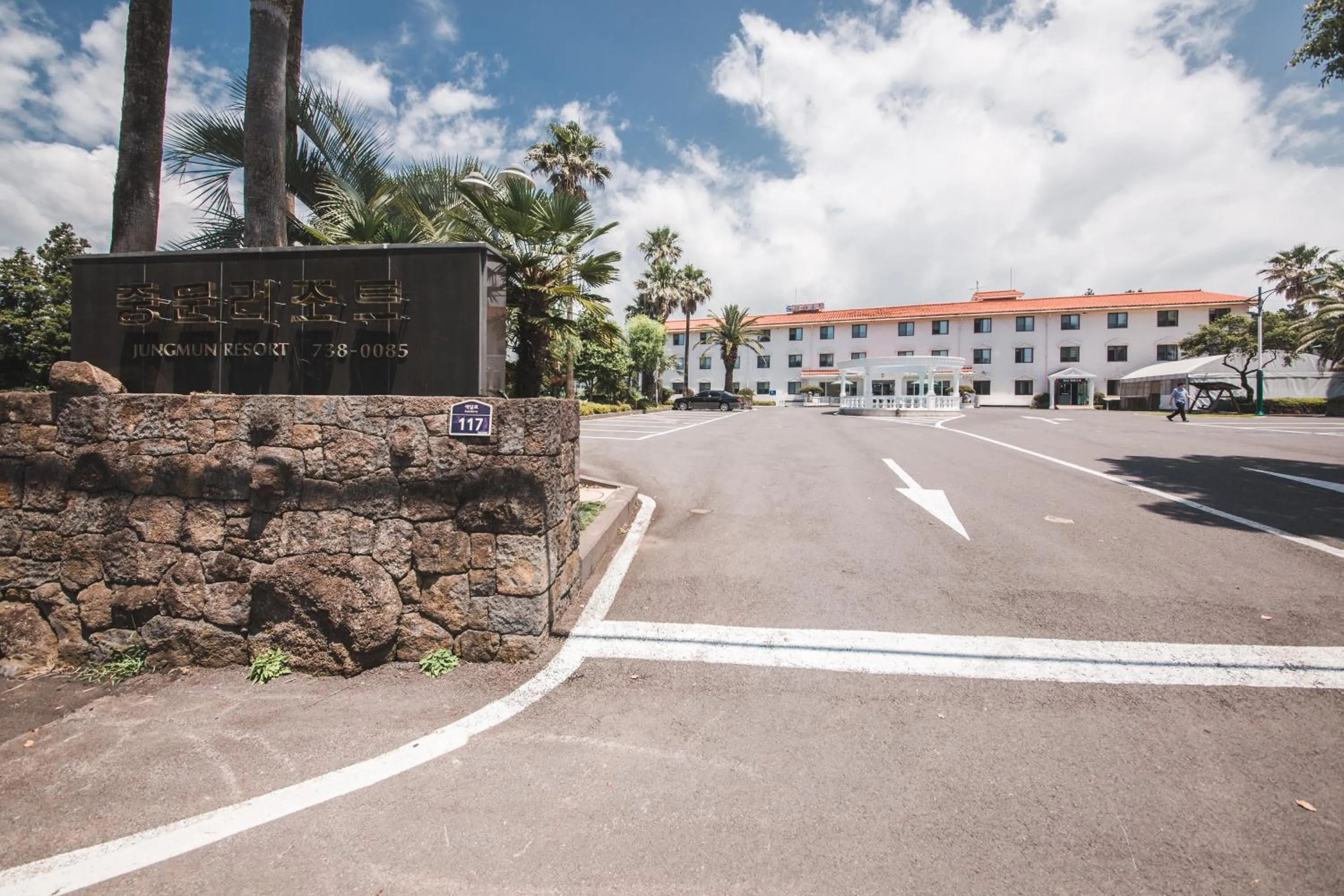 Street view in Jungmun Resort Jeju