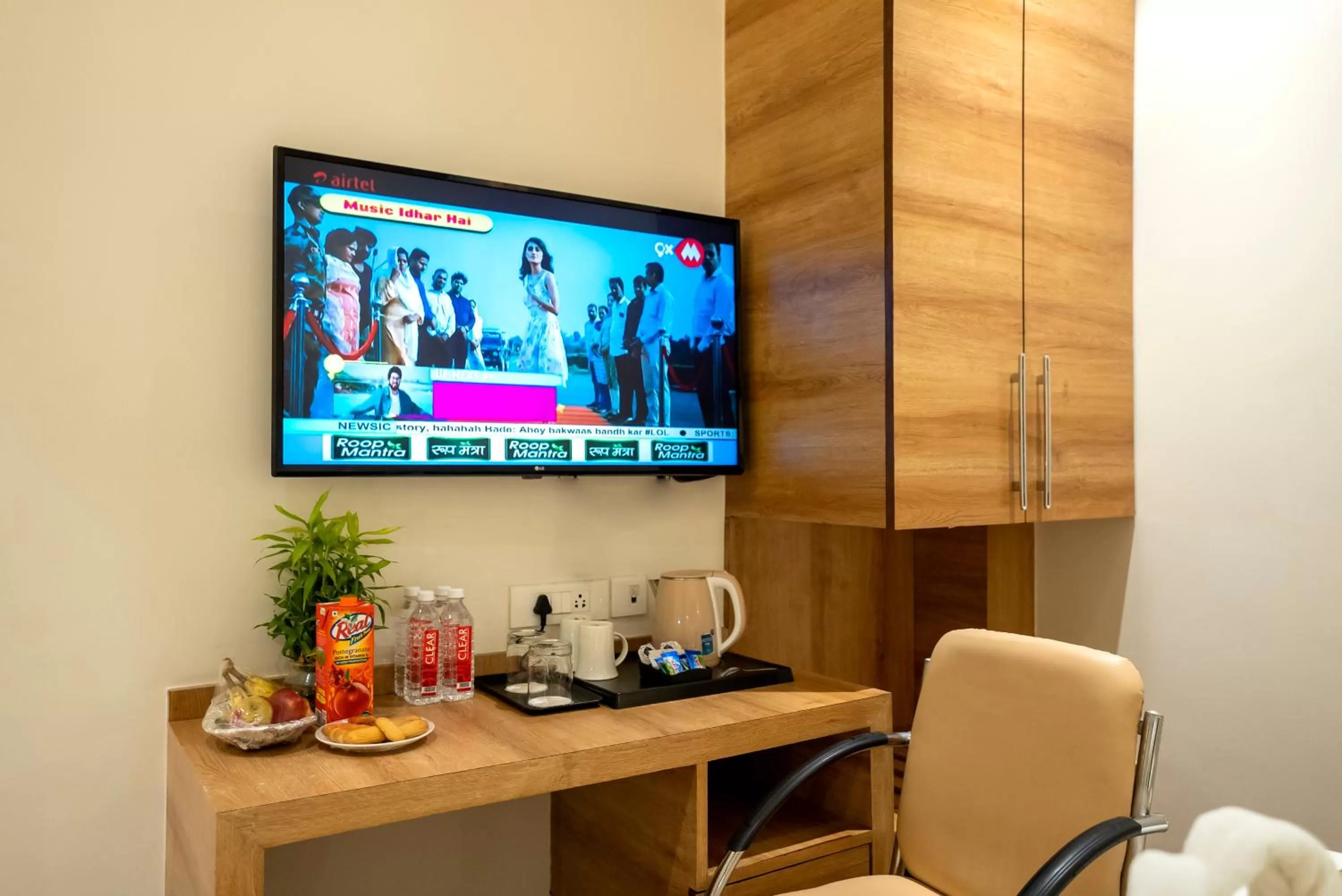 TV and multimedia in Celebrant Hotel