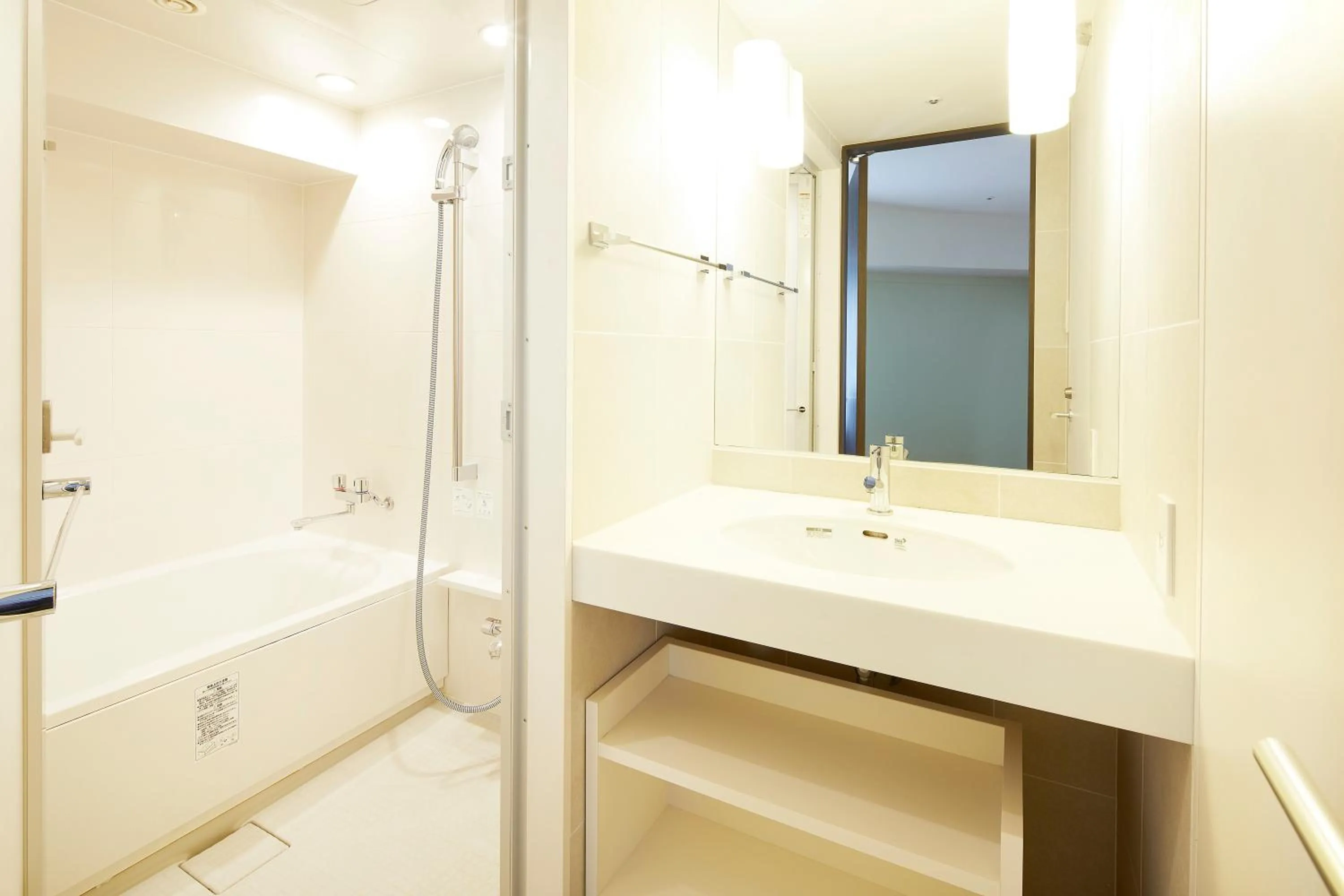 Shower in Ginza Grand Hotel