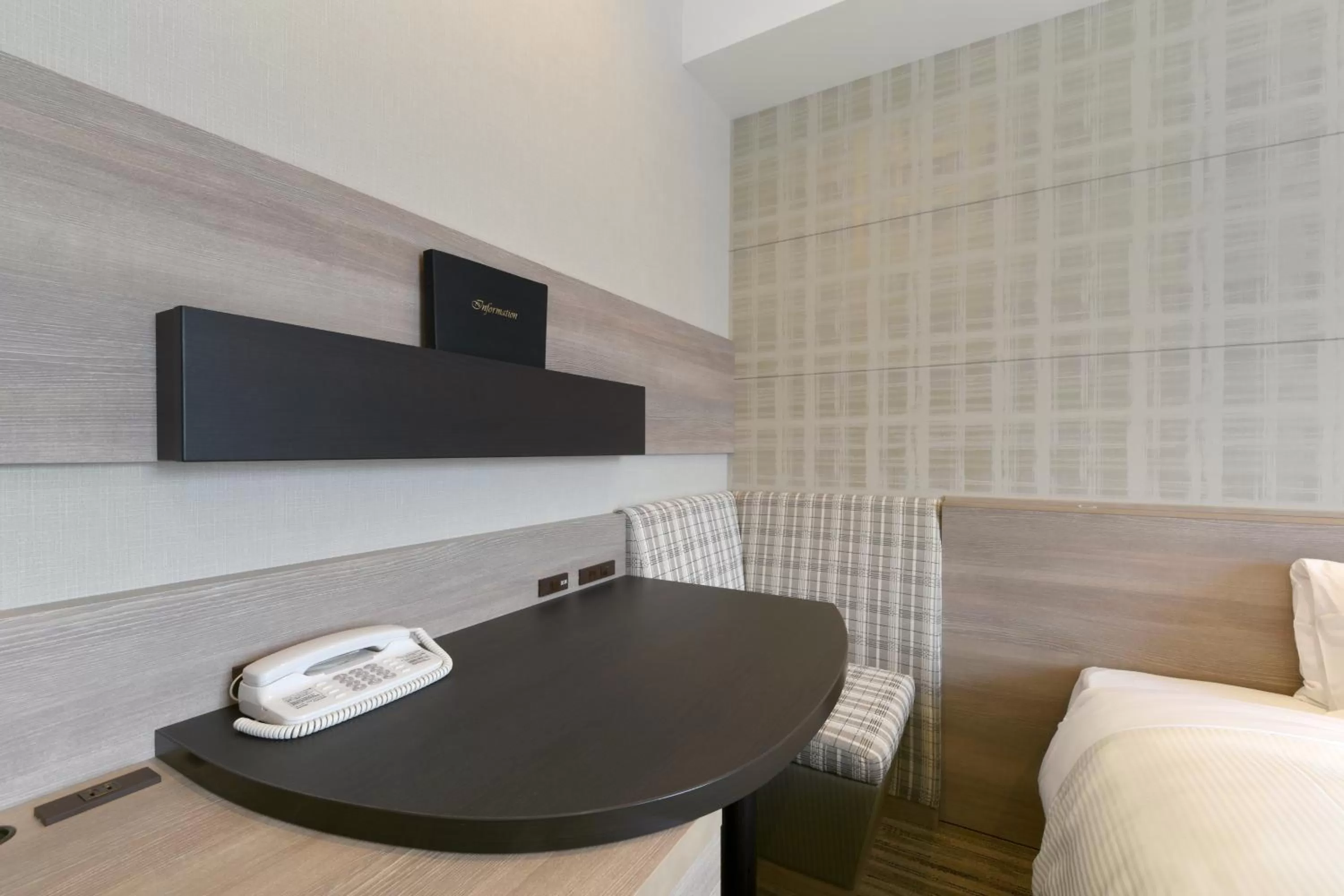 Photo of the whole room in Vessel Inn Shigamoriyama Station