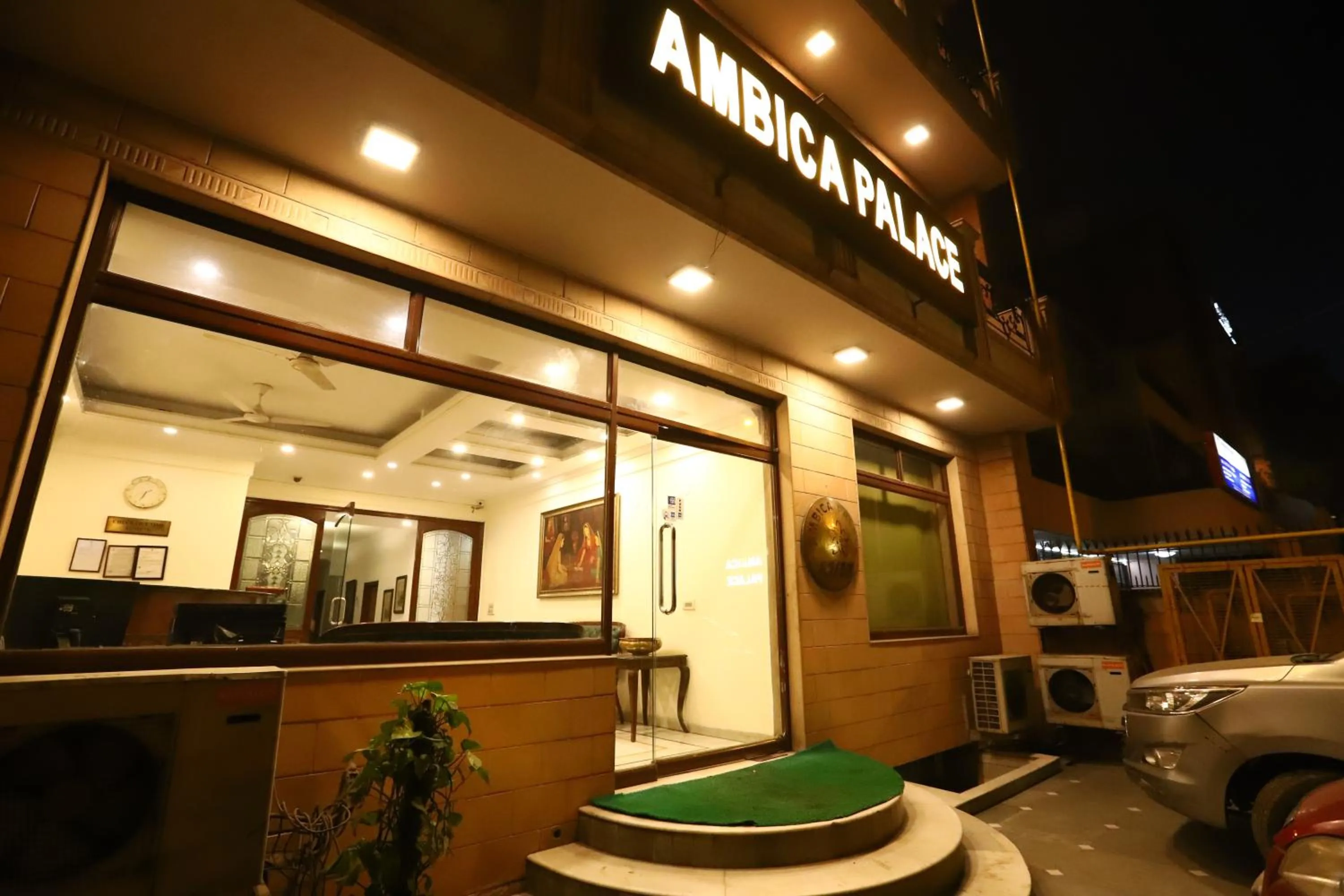 Lobby or reception in Hotel Ambica Palace AIIMS New Delhi - Couple Friendly Local ID Accepted