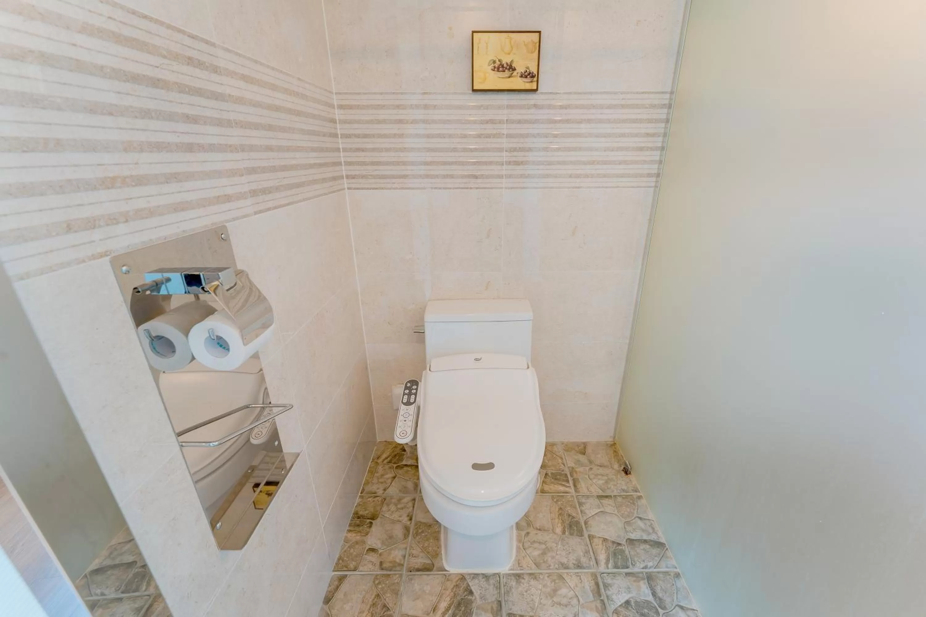 Toilet in Central Park Hotel Busan