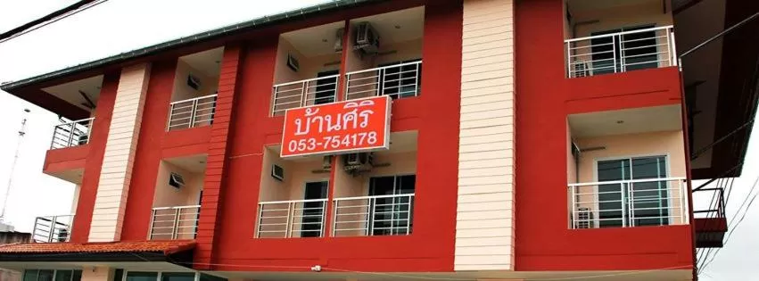Property building in Baansiri Chiangrai