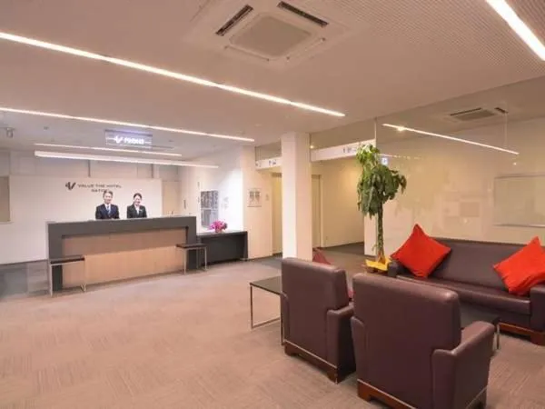 Lobby or reception in Value The Hotel Sendai Natori
