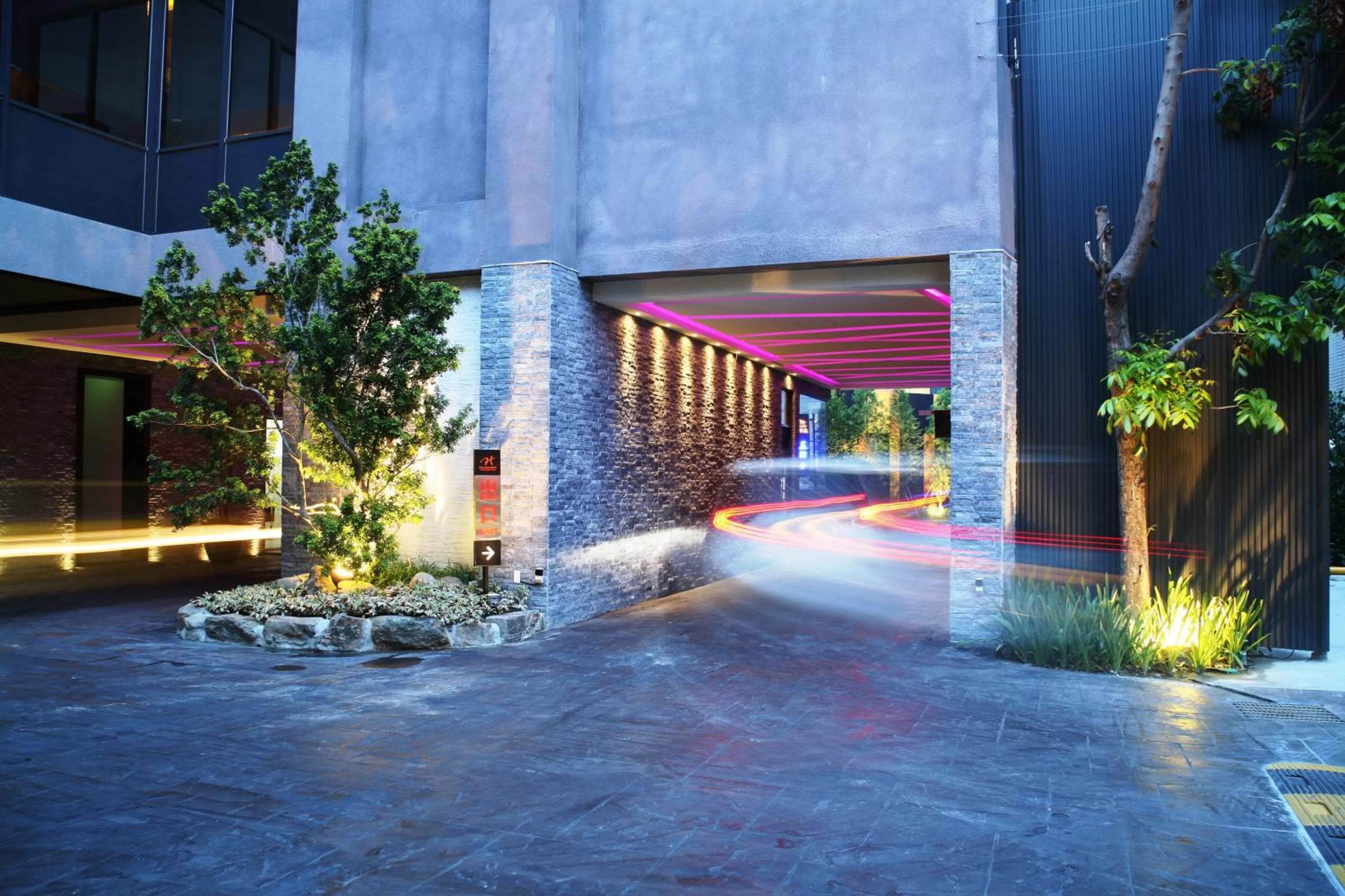 Other in Han Guan Motel