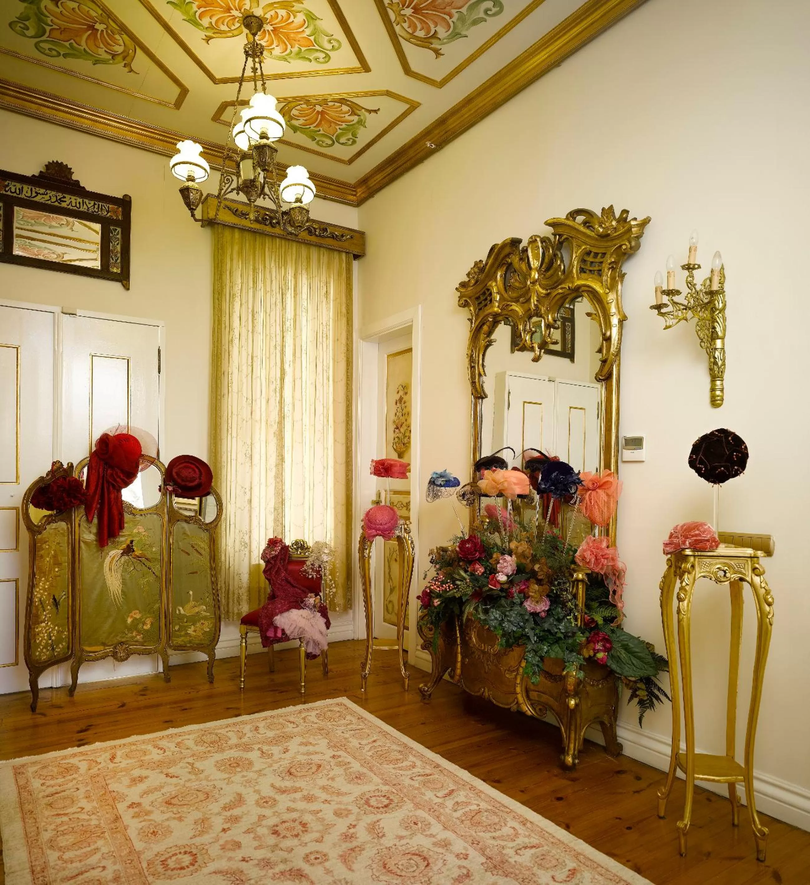 Decorative detail in Erten Konak