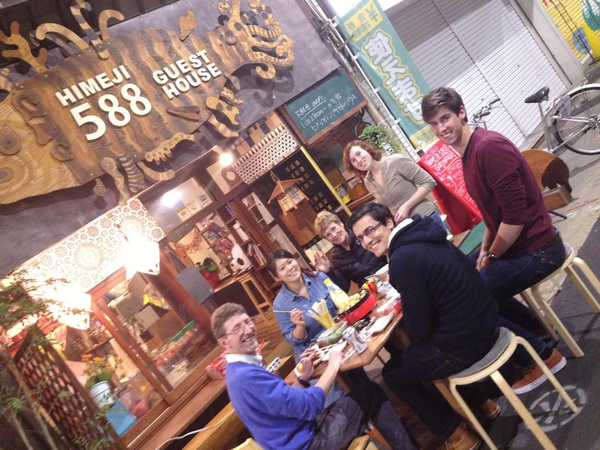 Facade/entrance in Himeji 588 Guest House