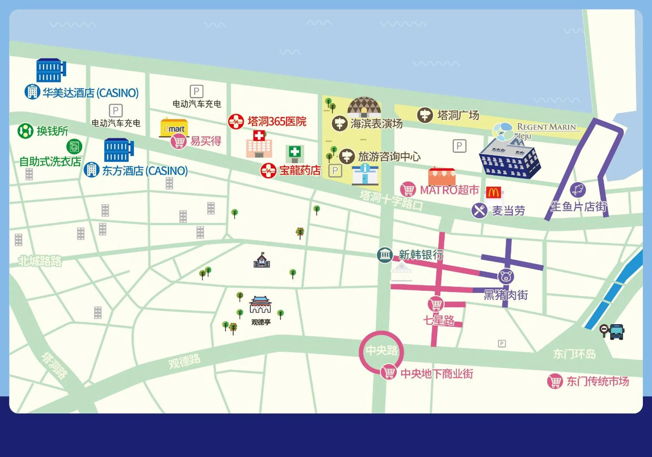 Property building in Hotel Regent Marine The Blue